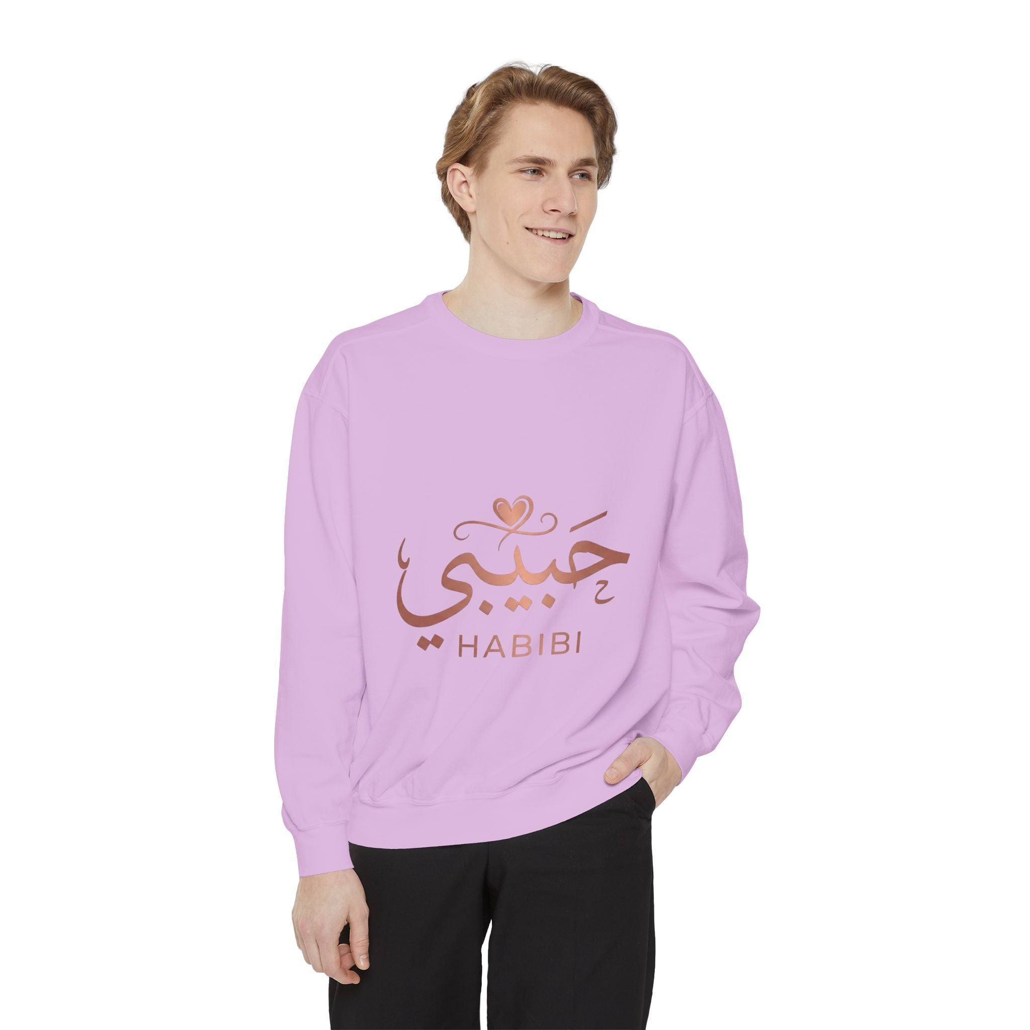 Habibi Sweatshirt — Arabic 'حبيبي' Rose Gold Graphic Crewneck