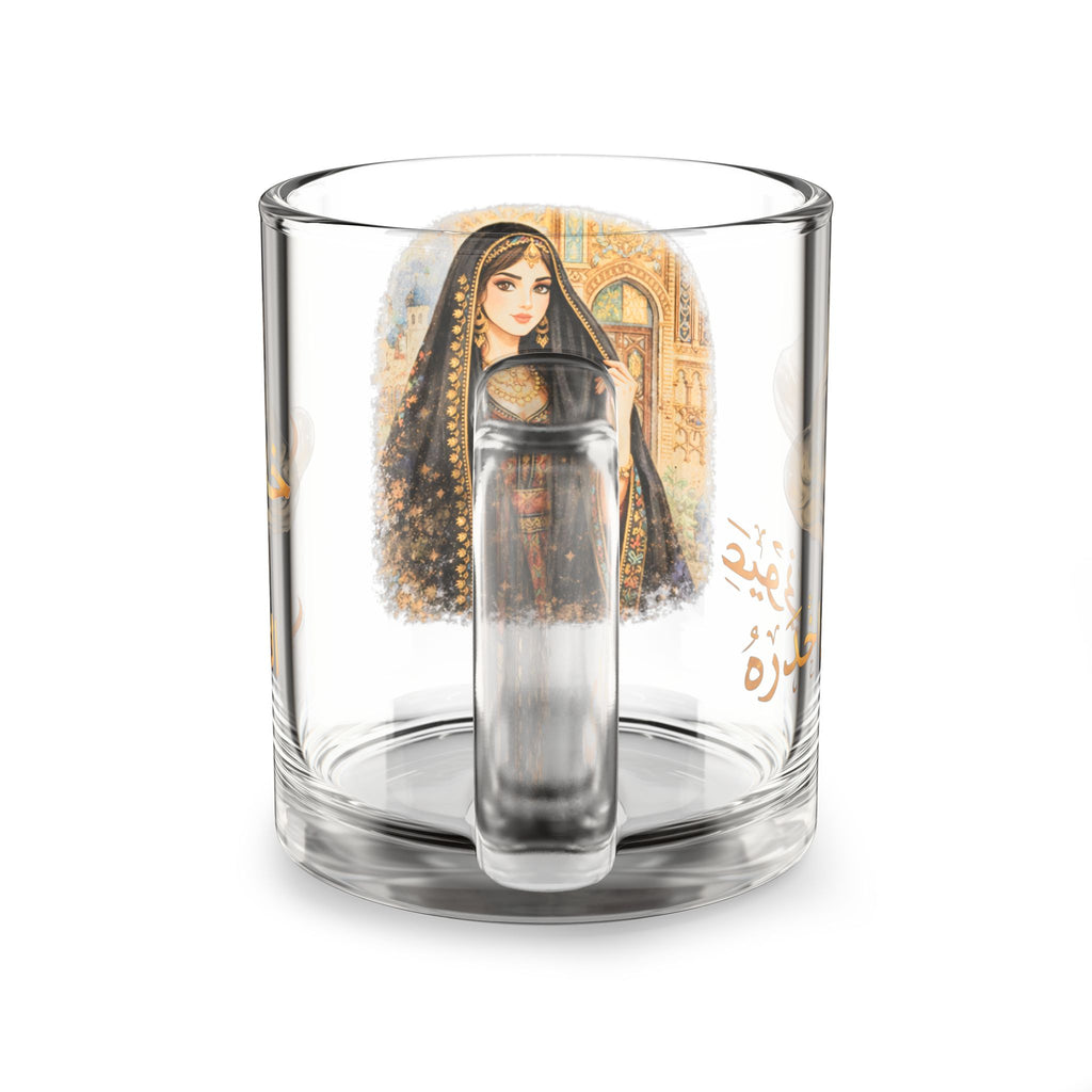 Glass Mug — Arabic Portrait Art Glass Coffee Mug with Calligraphy (10 oz)