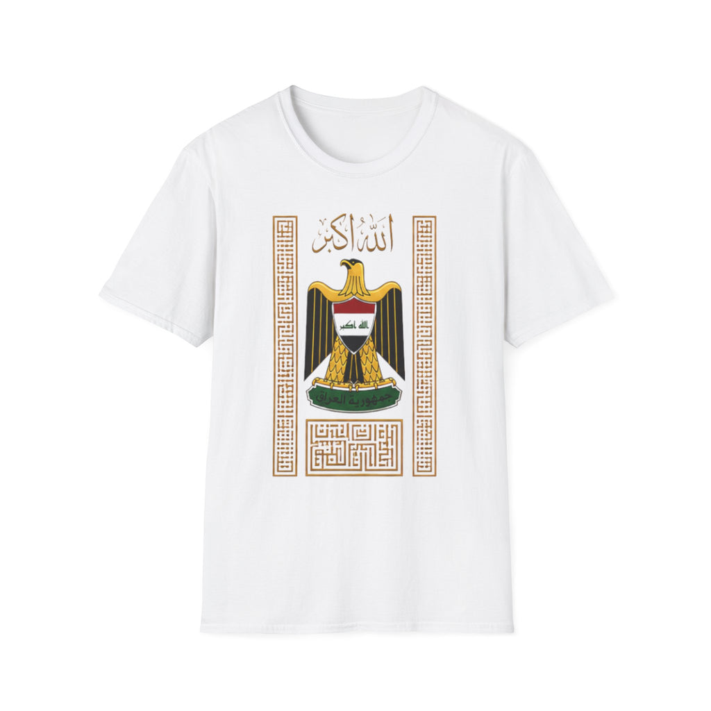 Iraq Coat of Arms T-Shirt – Arabic Eagle Emblem Tee