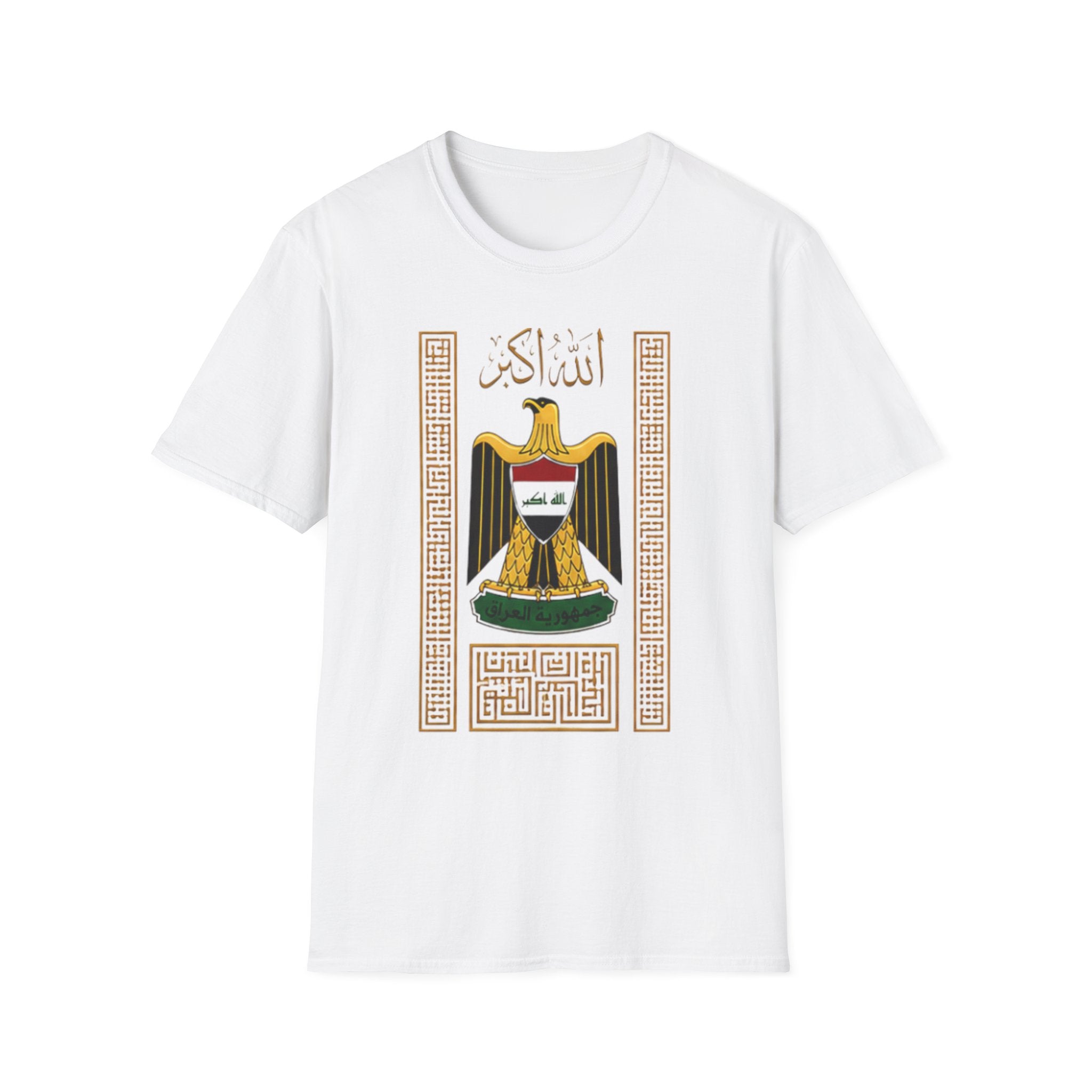 Iraq Coat of Arms T-Shirt – Arabic Eagle Emblem Tee