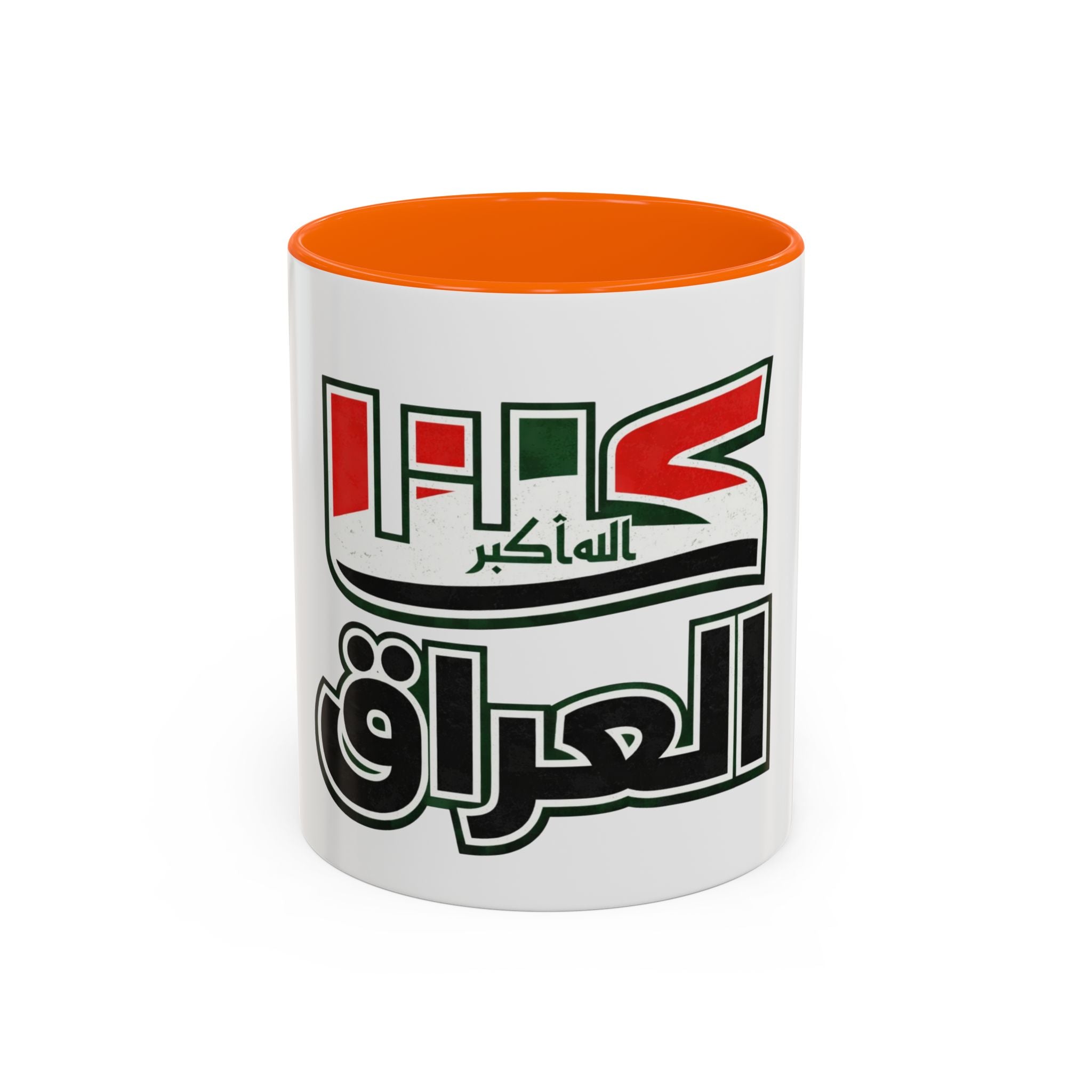 Iraq 2026 Accent Coffee Mug — Arabic Pride Flag Design