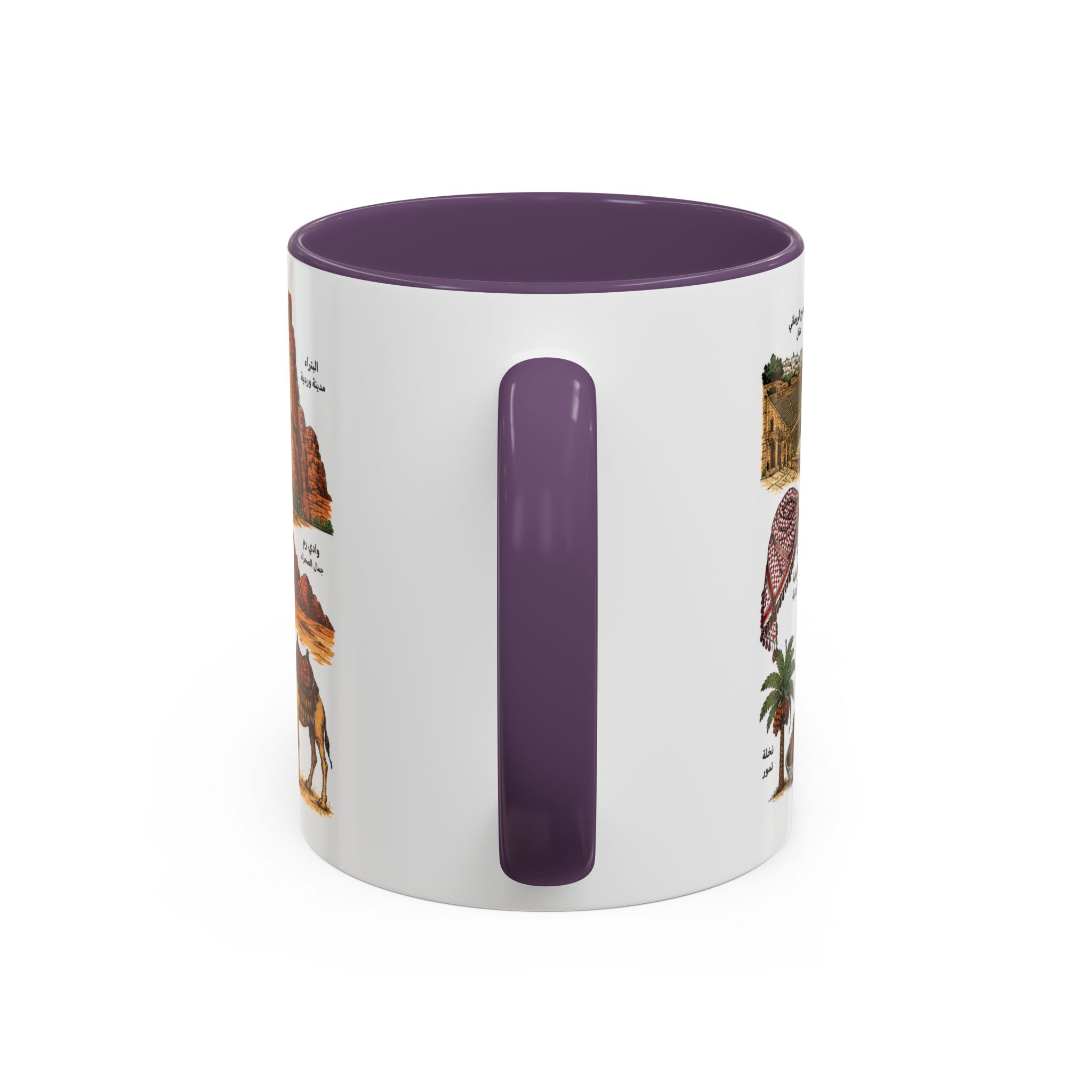 Jordan Illustrated Accent Coffee Mug – Arabic Landmarks & Symbols (11oz)