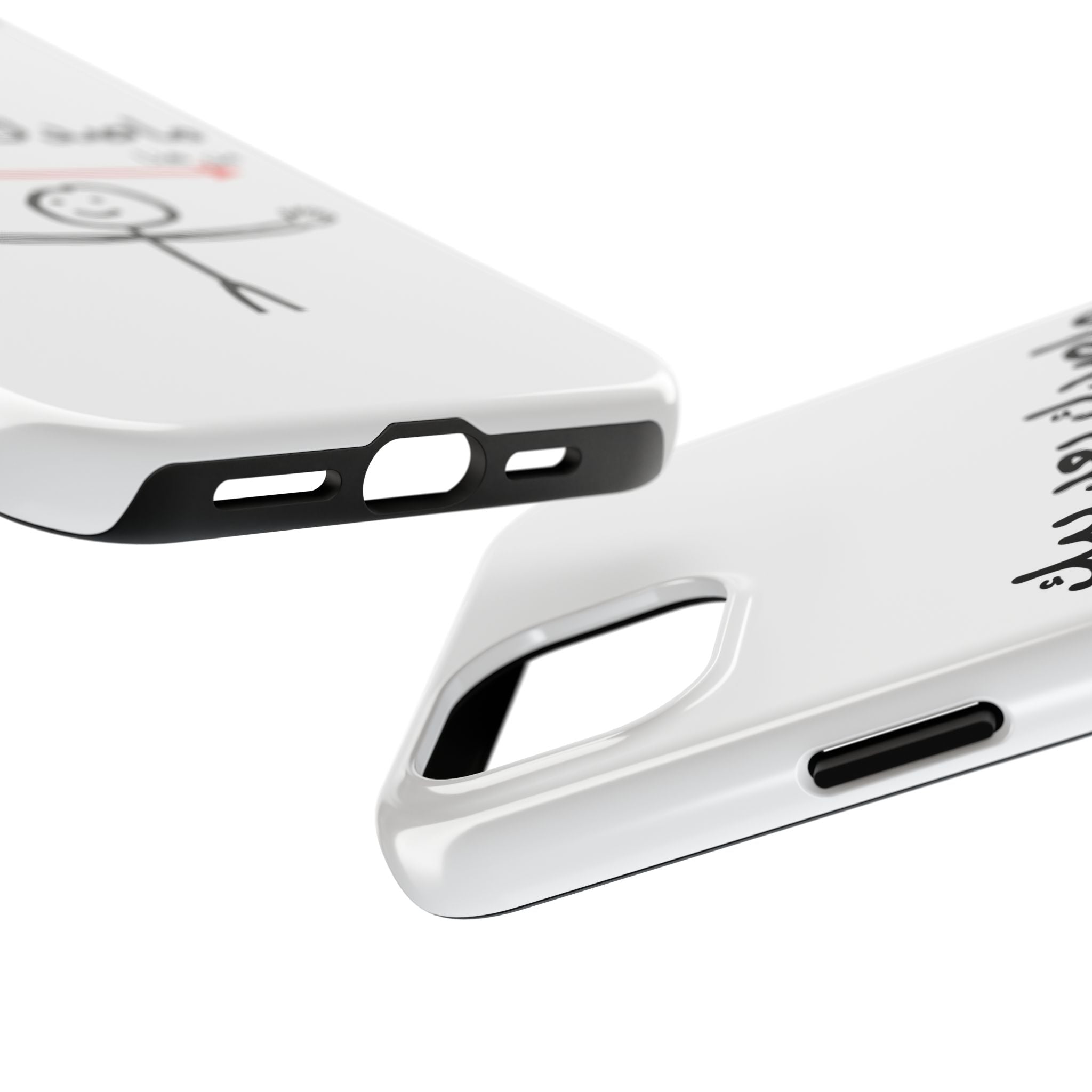 Tough Phone Case — Arabic 'ماصدك بعد بيك' Stick Figure Design