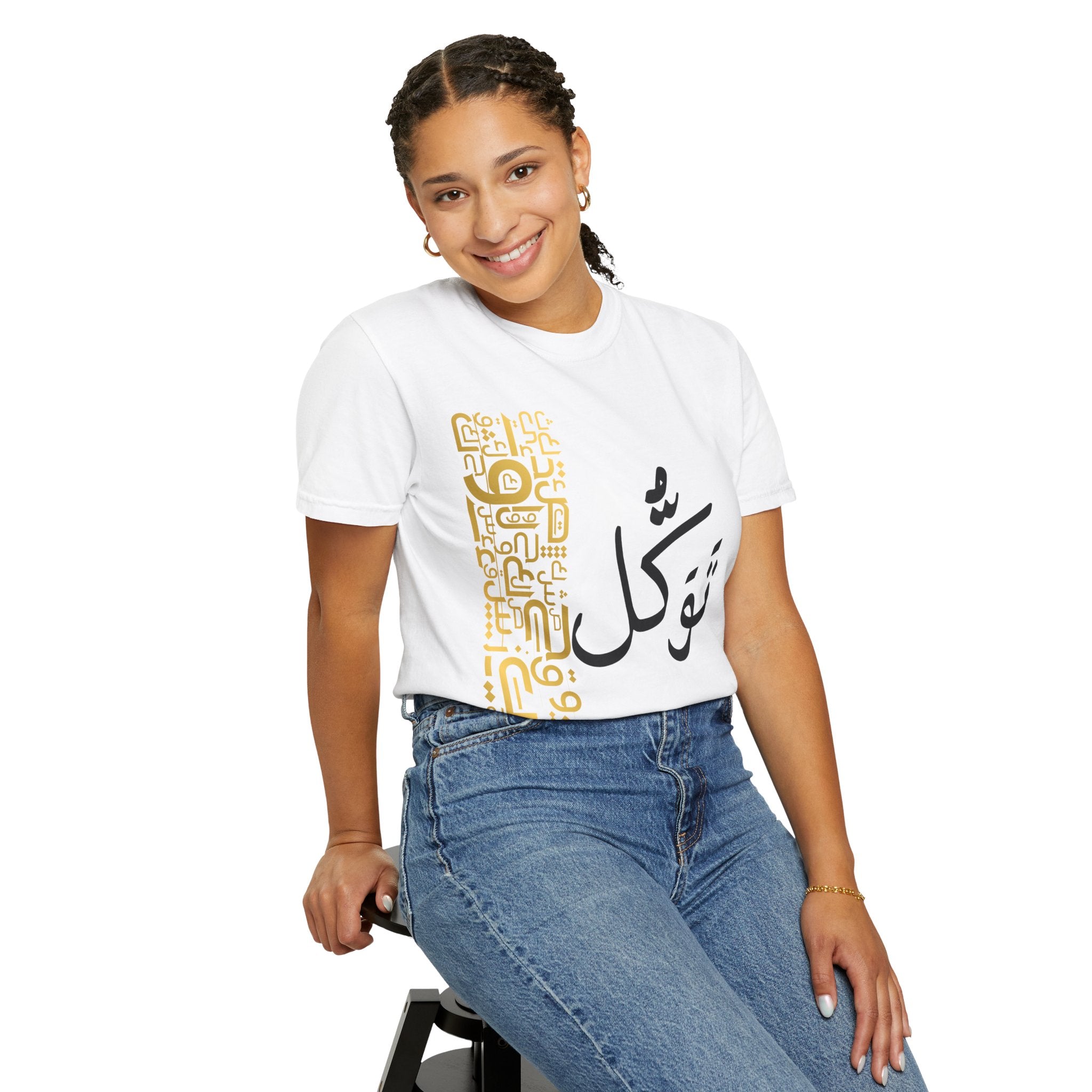 Arabic Calligraphy T-Shirt — توكل (Tawakkul) Spiritual Faith Tee