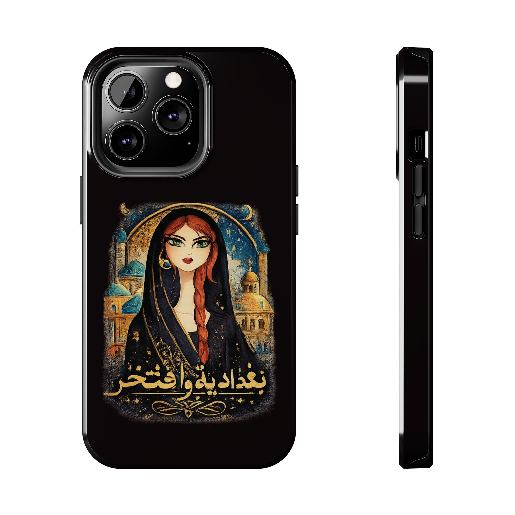 Iraqi Pride Tough Phone Case — Baghdad Wa Iftikhar (بغداد به و افتخر)