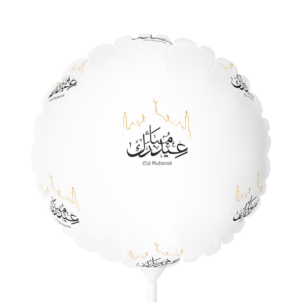 Eid Mubarak 11" Foil Balloon — White Round/Heart Celebration Balloon
