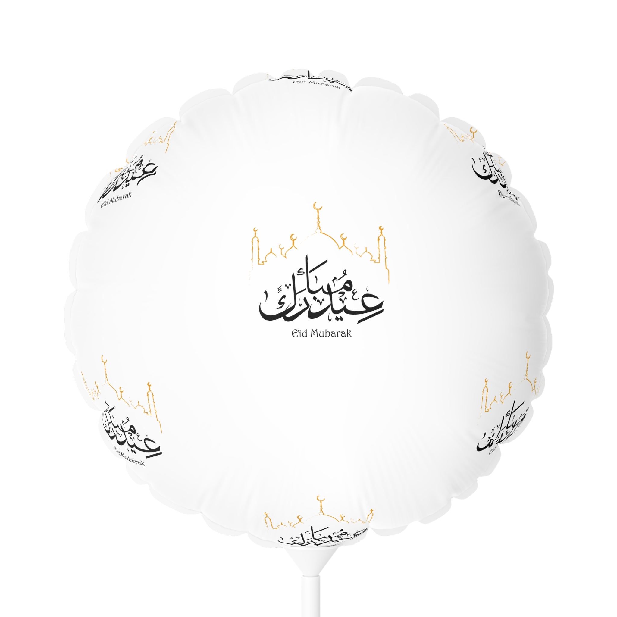 Eid Mubarak 11" Foil Balloon — White Round/Heart Celebration Balloon