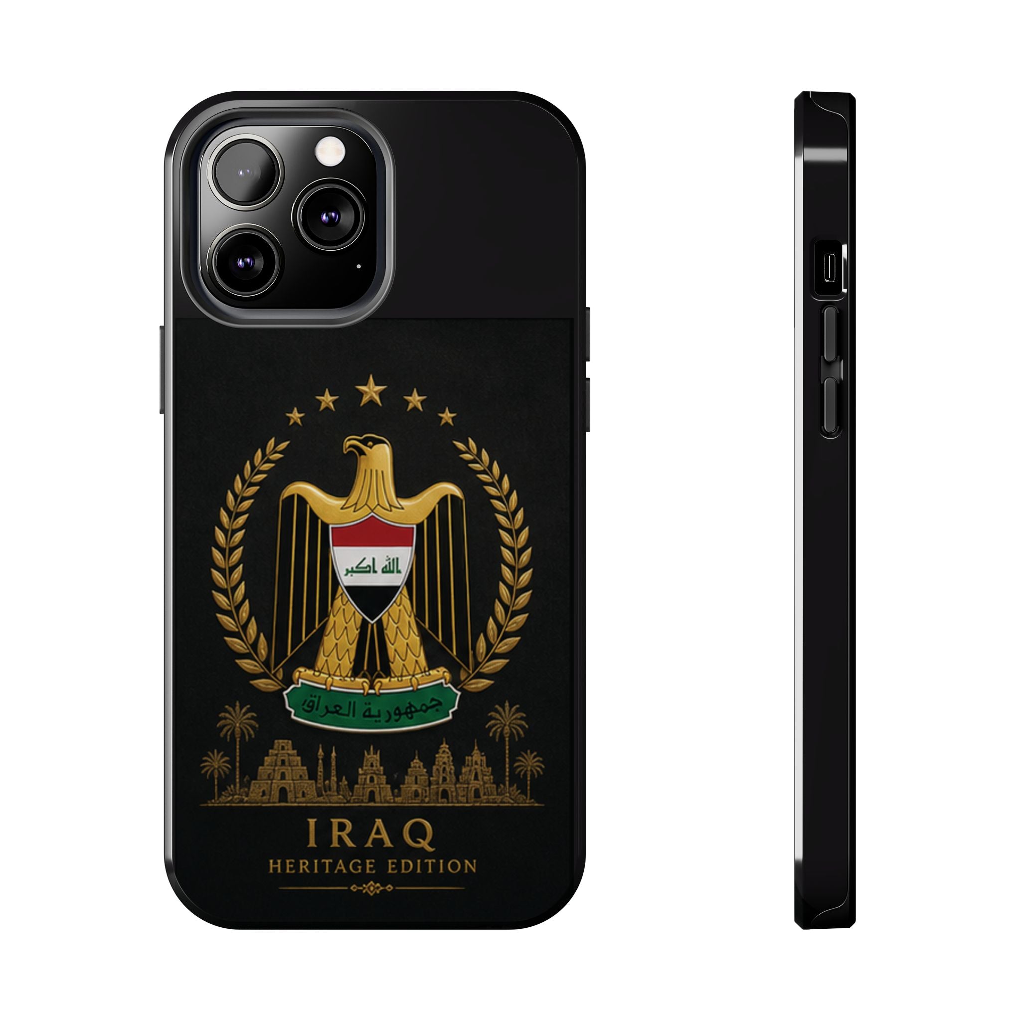 Iraq Coat of Arms Tough Phone Case — Arabic ‘Allahu Akbar’ Military Eagle Design