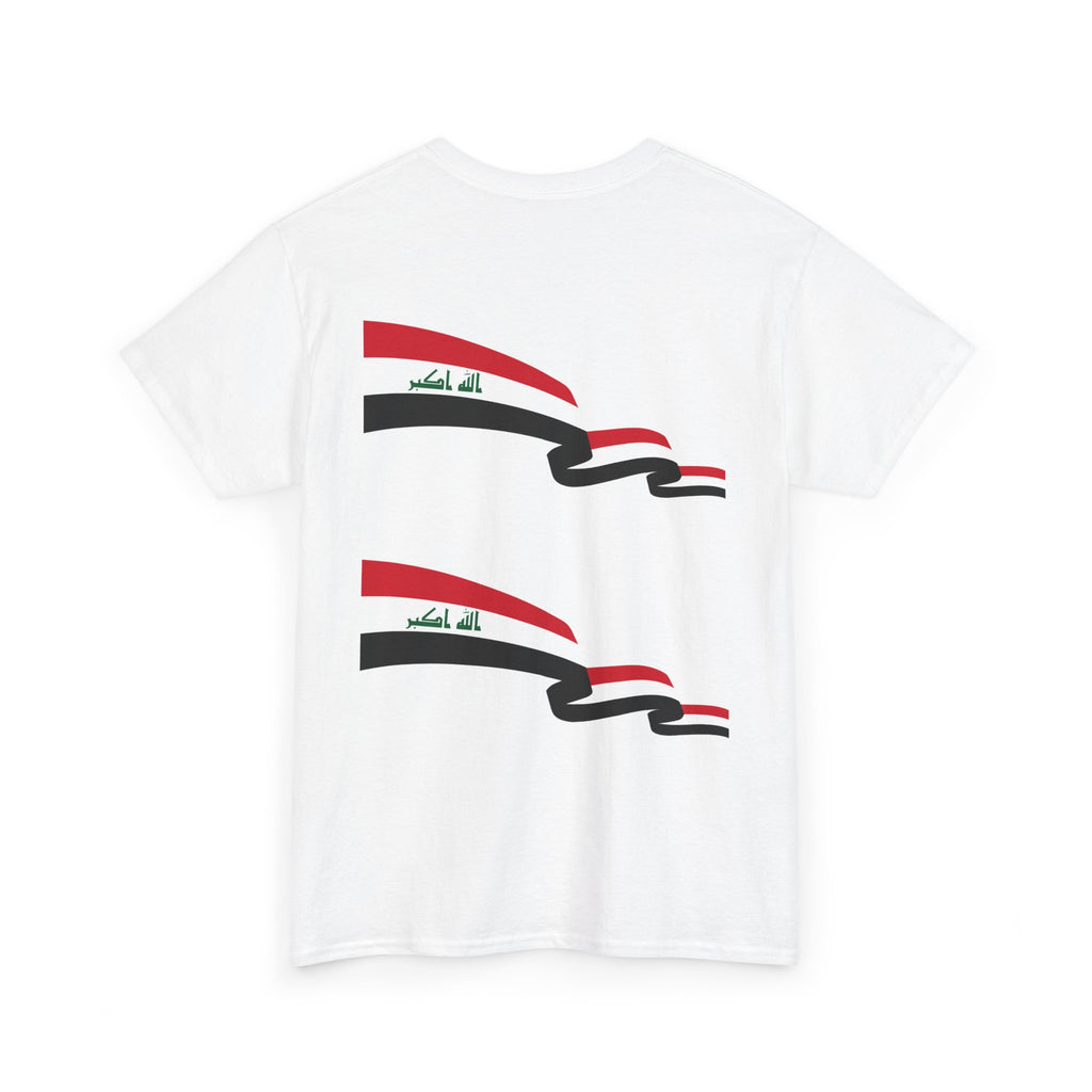 Iraq Flag Map T‑Shirt - Iraqi Pride Graphic Tee (Arabic 'Allahu Akbar')