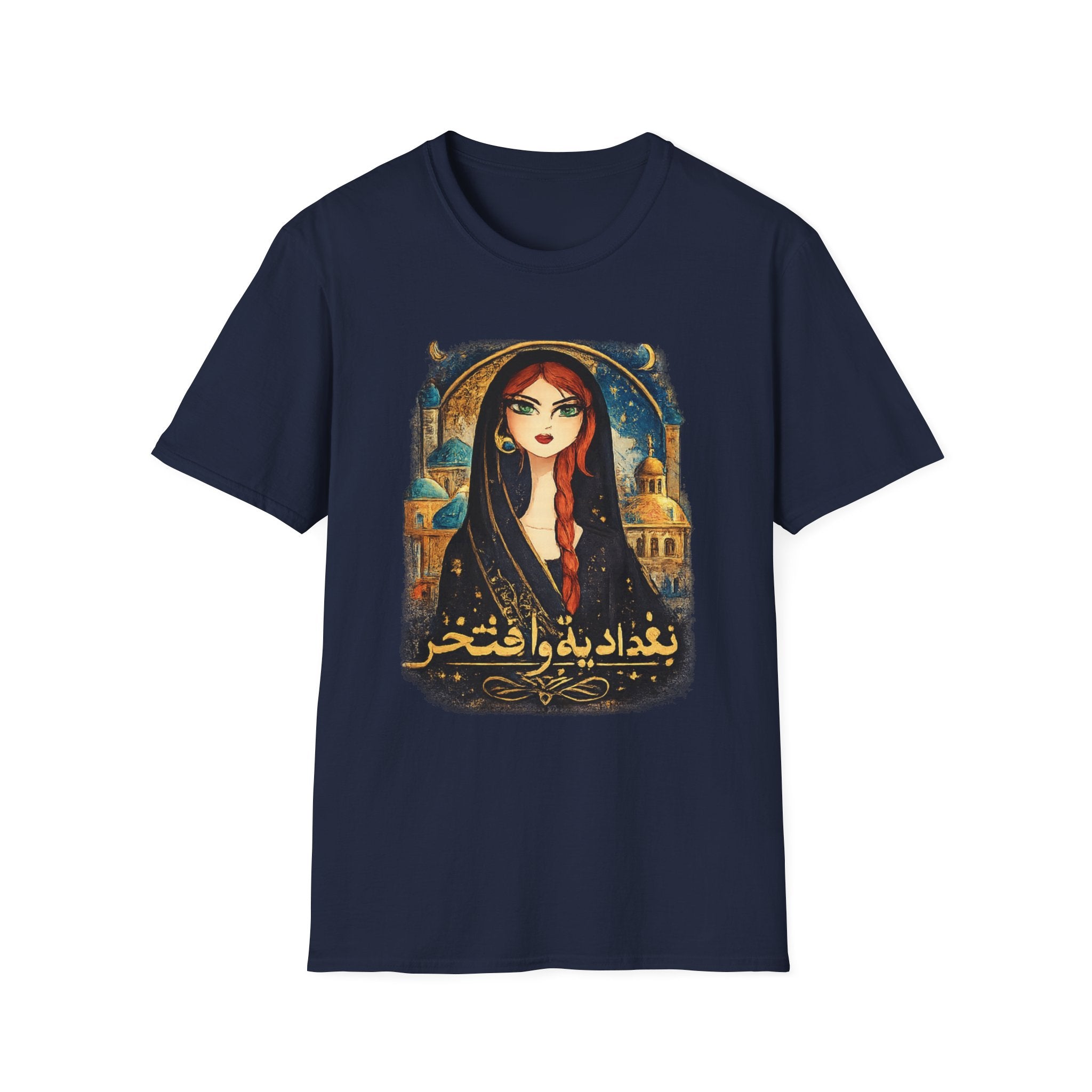 T-Shirt — Baghdad Pride Graphic Tee (Arabic Script)