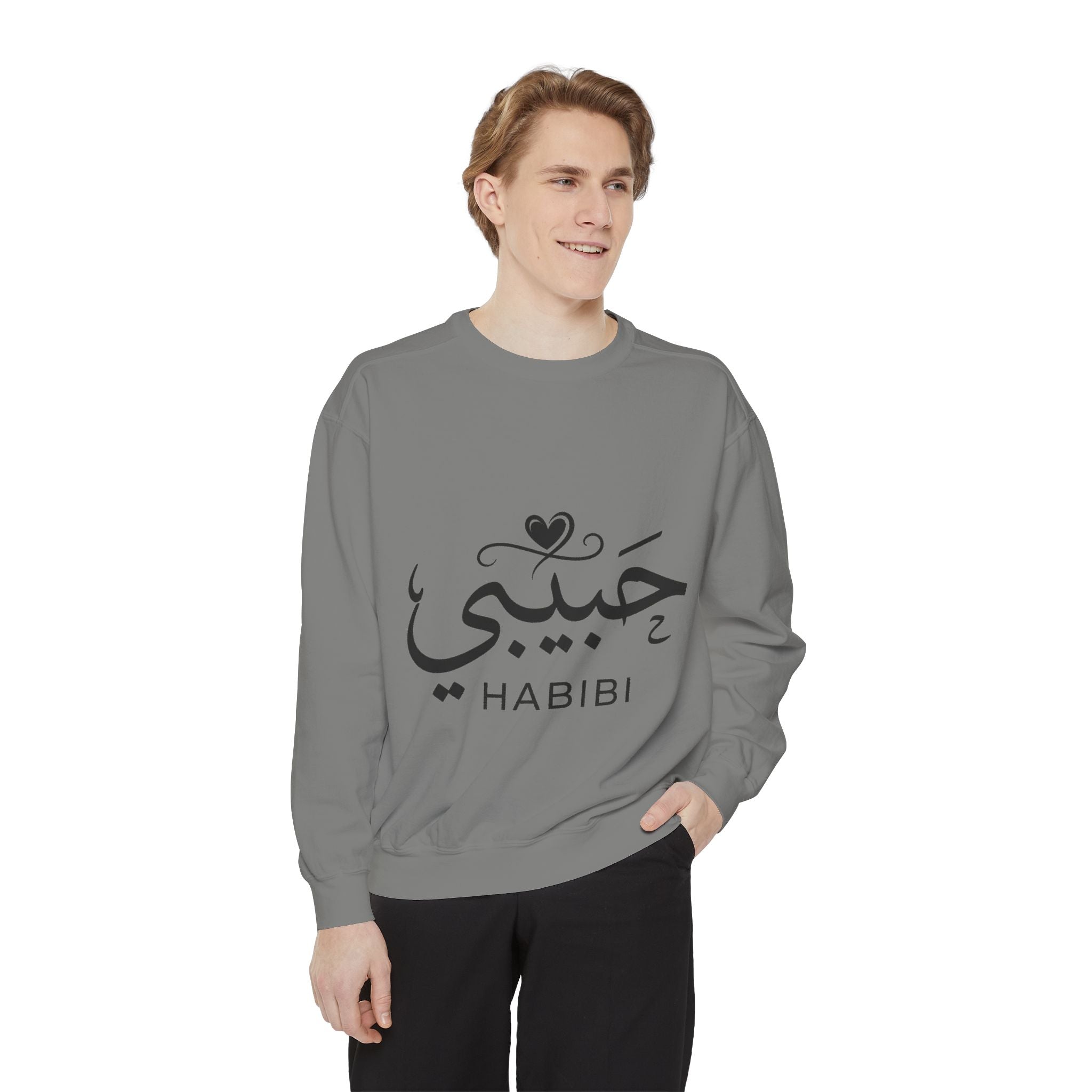Habibi Sweatshirt — Arabic 'Habibi' Love Script Cozy Sweater