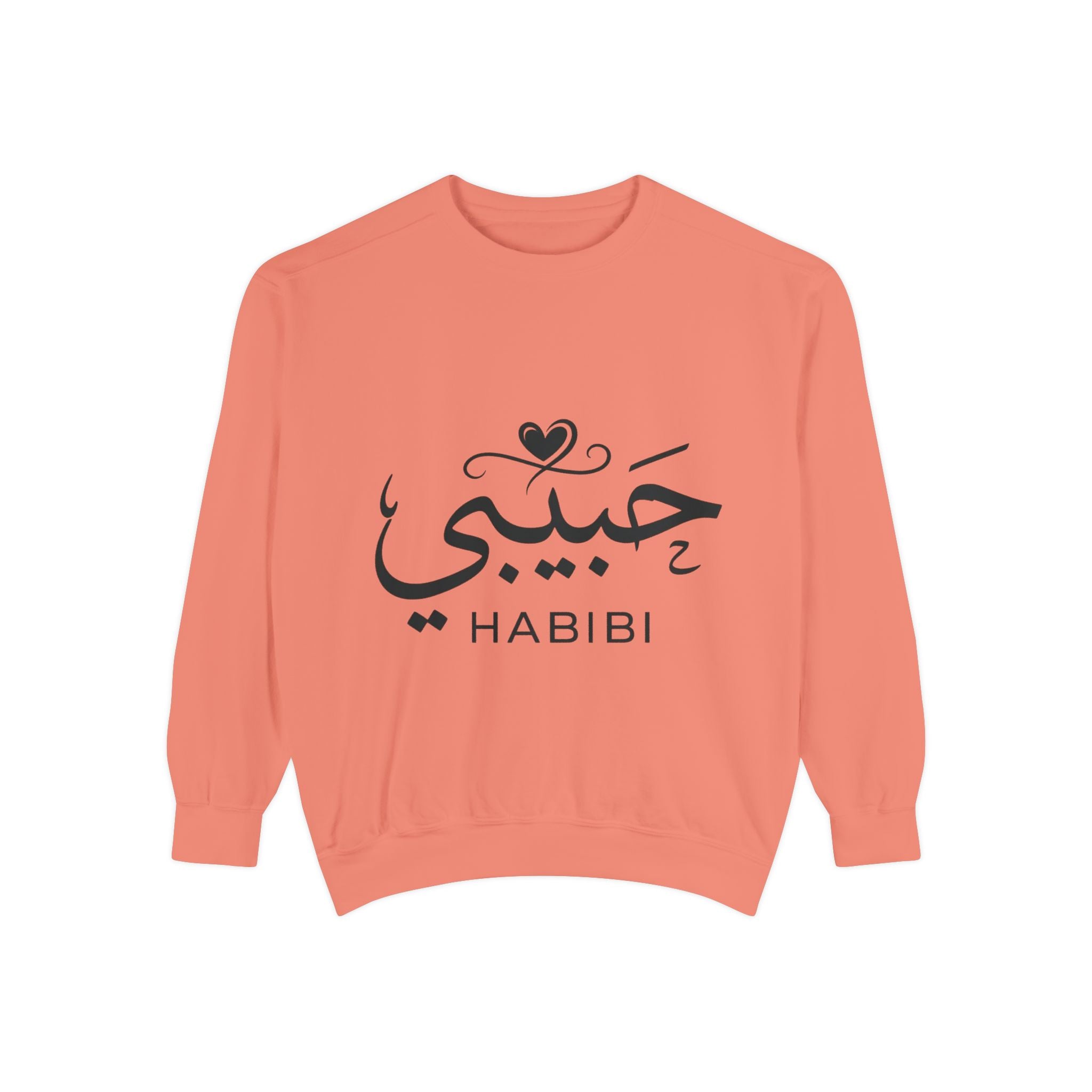 Habibi Sweatshirt — Arabic 'Habibi' Love Script Cozy Sweater