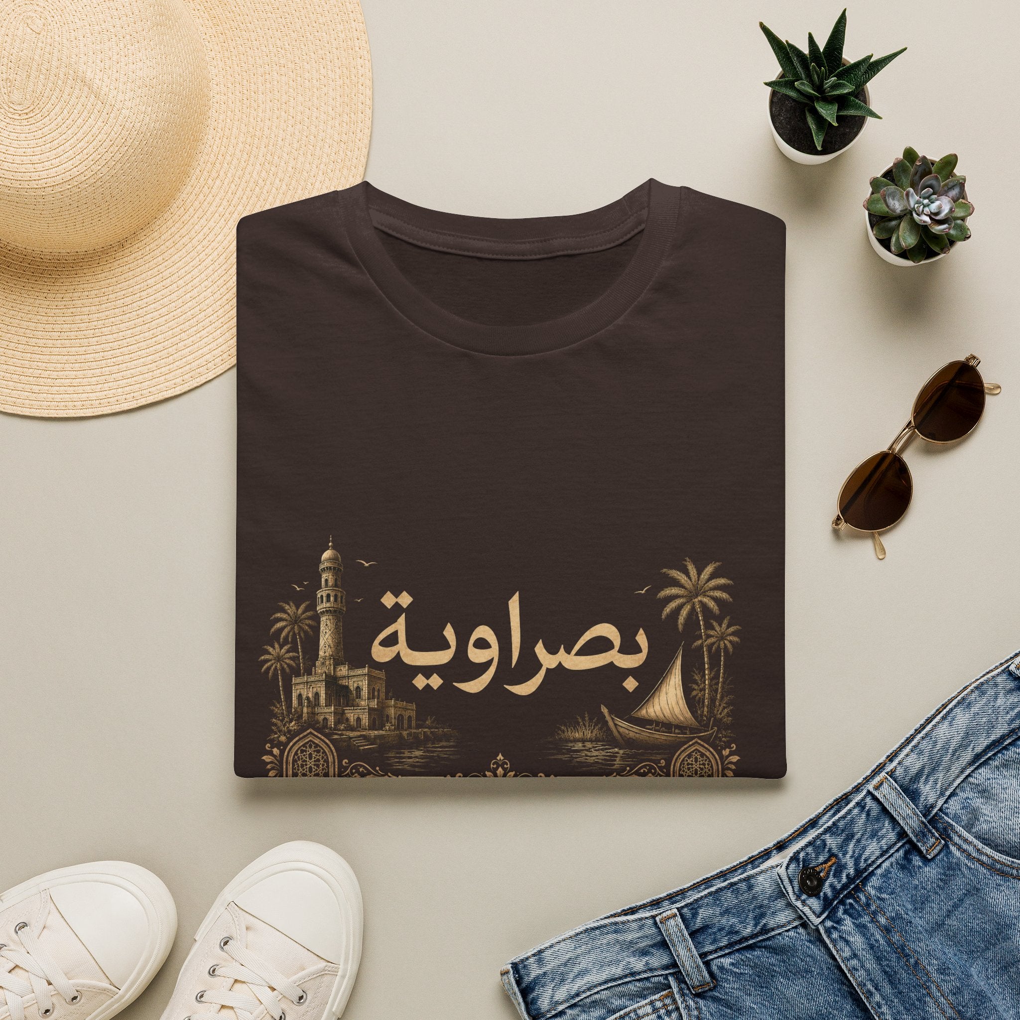 Basra Arabic T-Shirt — بصراوية Vintage Basra Skyline Tee
