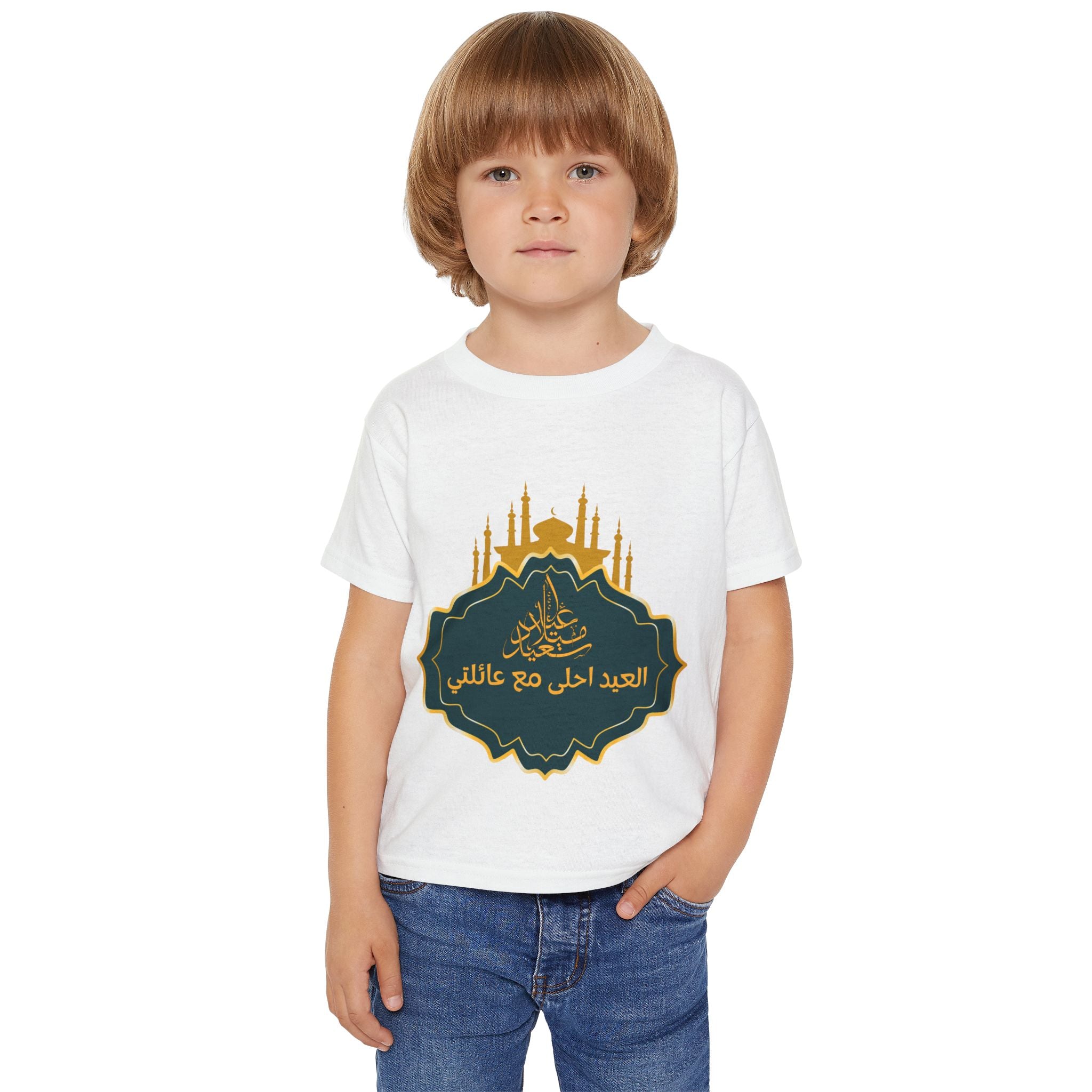 Toddler T-Shirt — Eid Mubarak Mosque Design (Arabic “العيد أحلى مع عائلتي”)