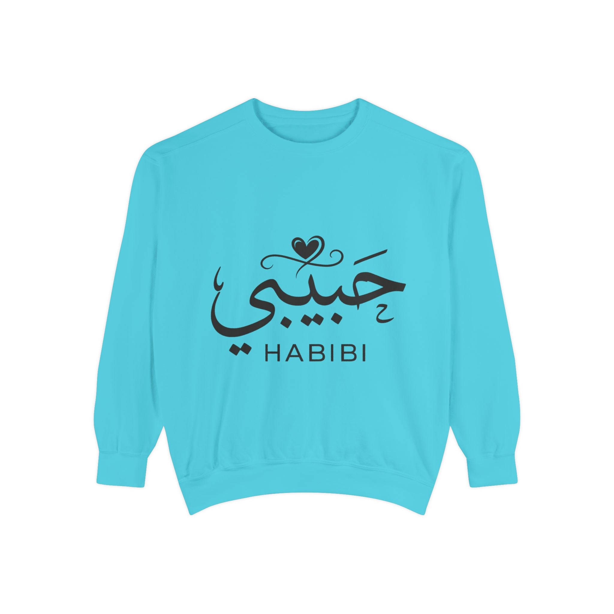 Habibi Sweatshirt — Arabic 'Habibi' Love Script Cozy Sweater