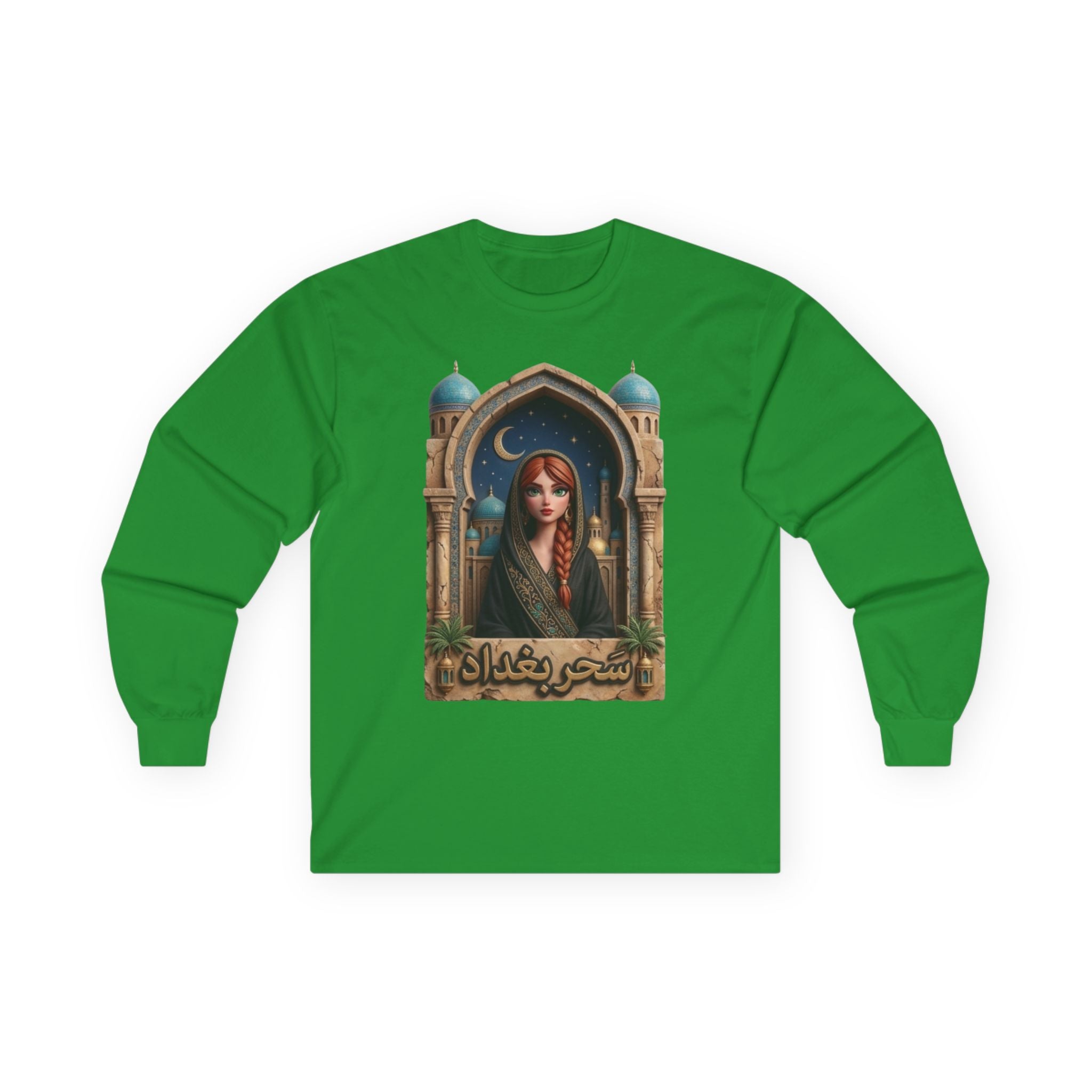 Made in Baghdad Unisex Ultra Cotton Long Sleeve Tee