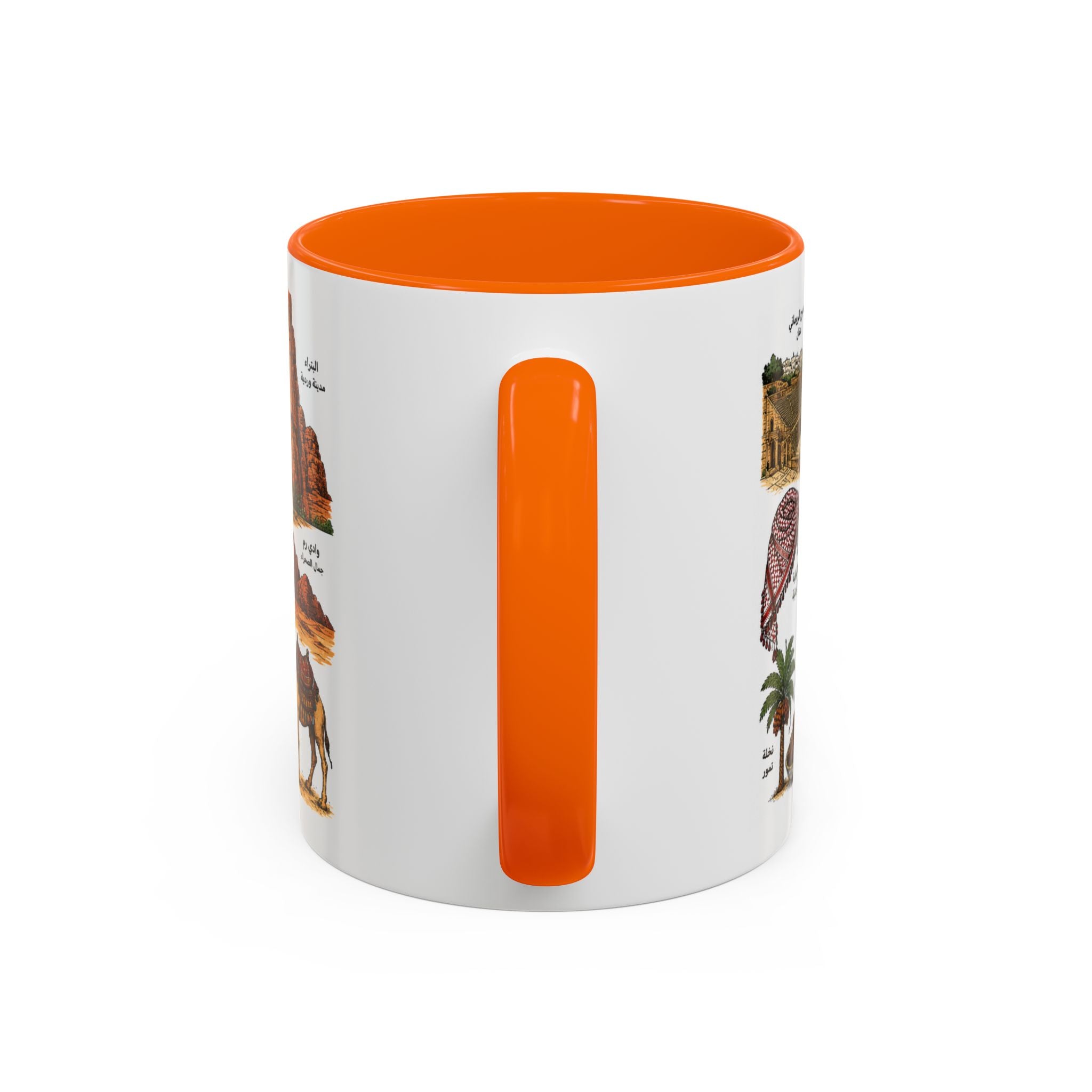 Jordan Illustrated Accent Coffee Mug – Arabic Landmarks & Symbols (11oz)