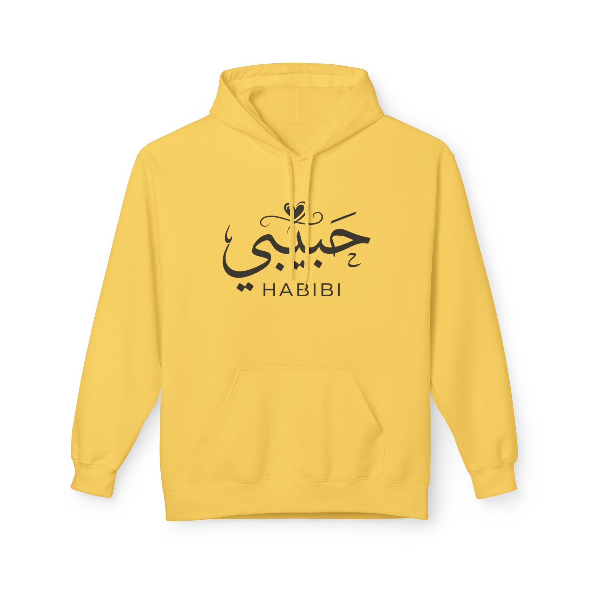 Habibi Hoodie — Arabic Calligraphy "Habibi" Pullover