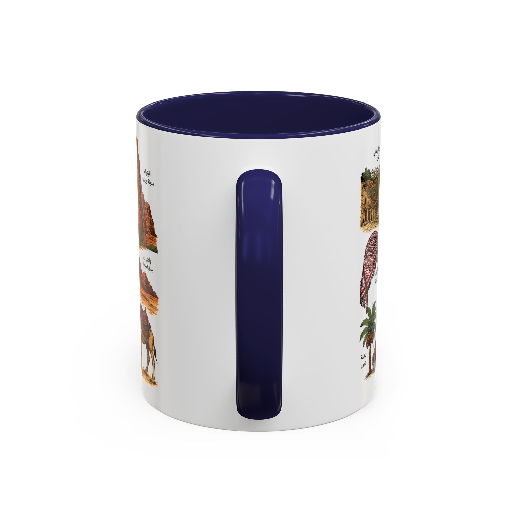 Jordan Illustrated Accent Coffee Mug – Arabic Landmarks & Symbols (11oz)