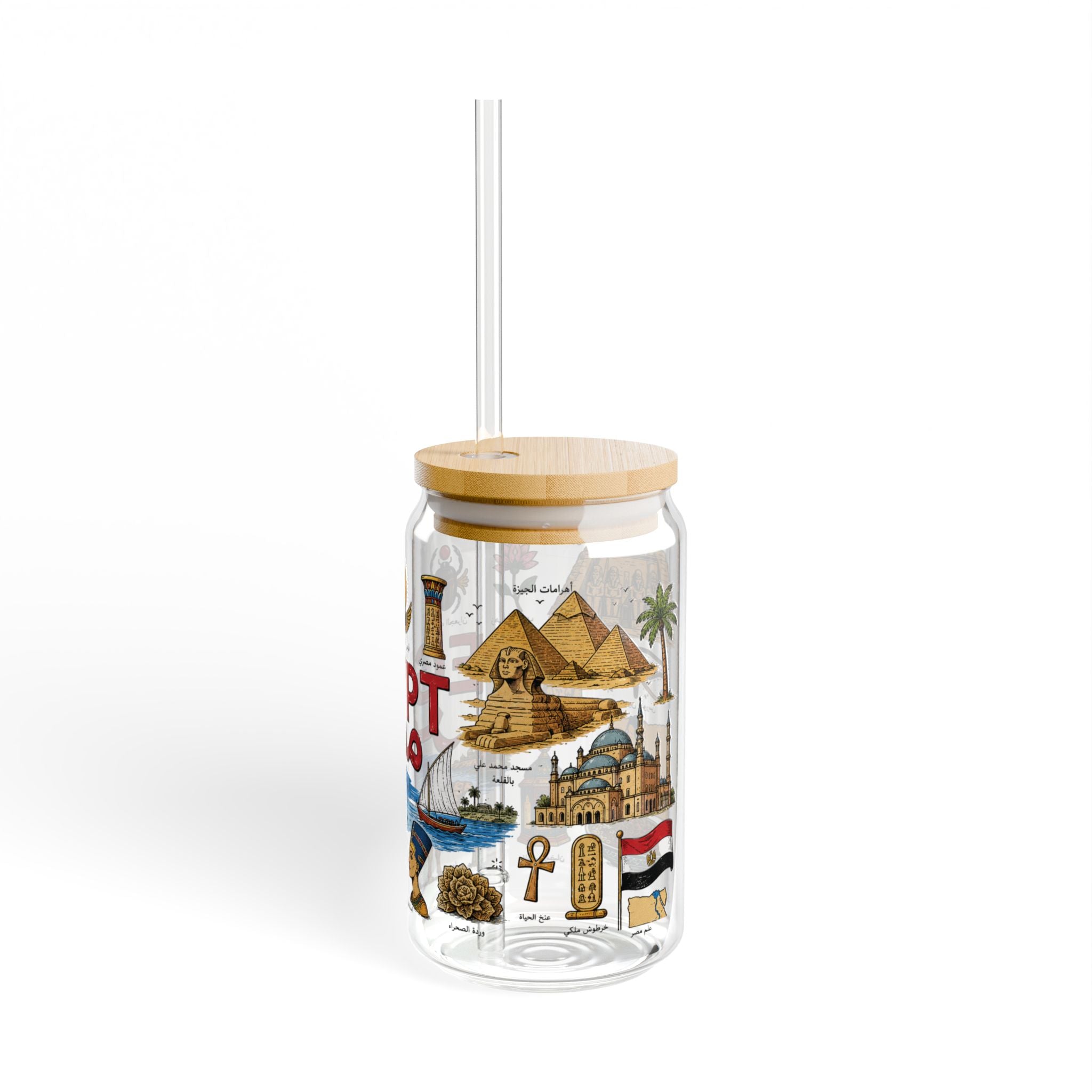 Egypt Travel Sipper Glass — 16oz Egyptian Landmarks & Icons Drink Tumbler