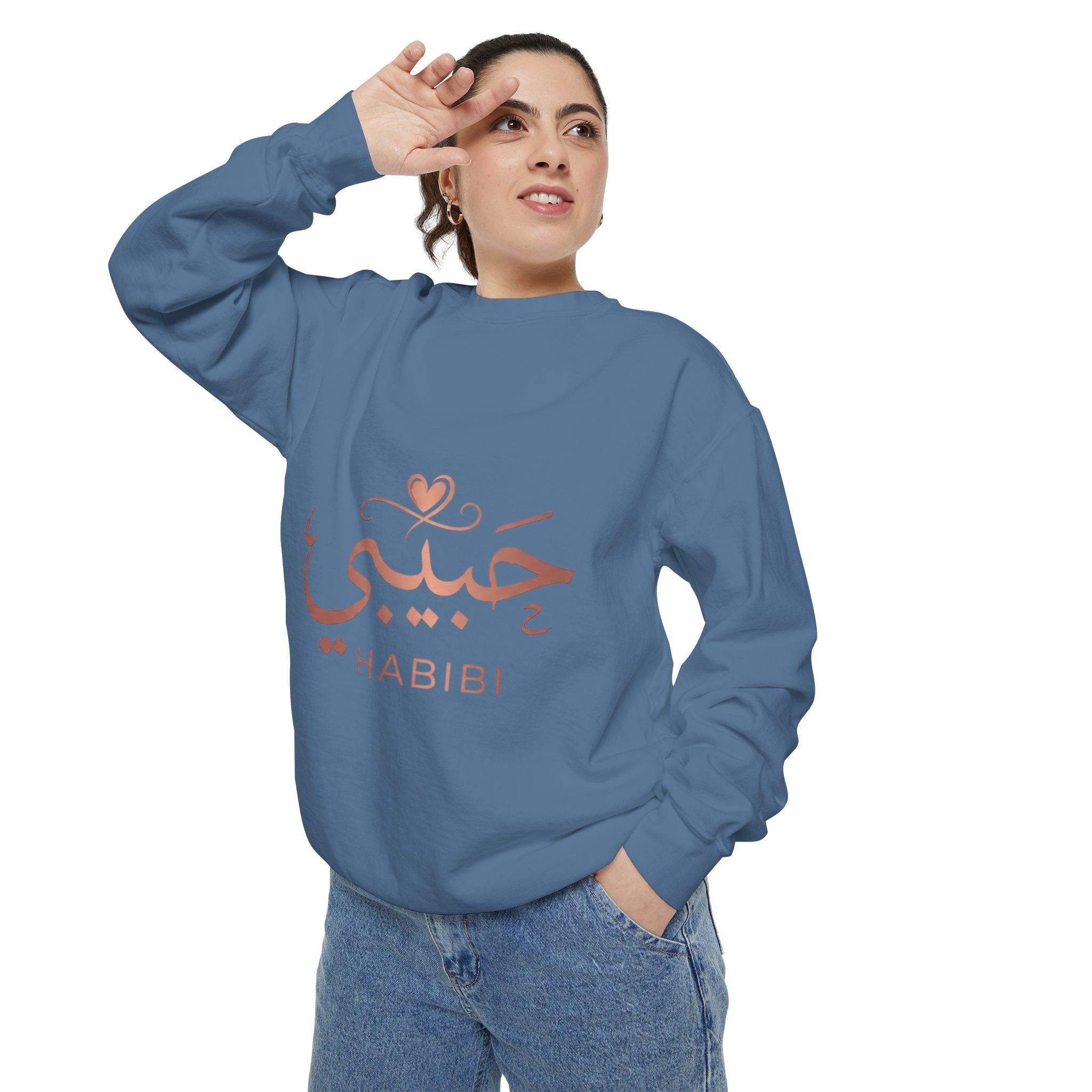 Habibi Sweatshirt — Arabic 'حبيبي' Rose Gold Graphic Crewneck