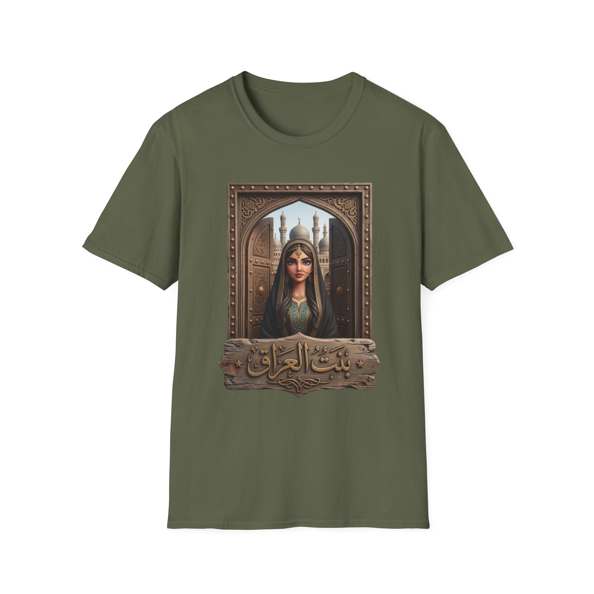 Arabian Princess Portrait T-Shirt — Arabic Calligraphy Design