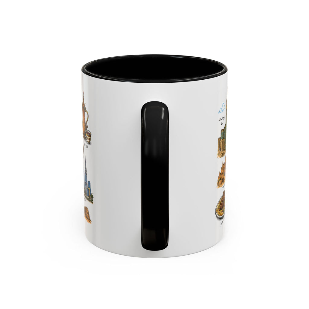 Saudi Arabia Icons Accent Coffee Mug — Saudi Landmarks & Culture 11oz