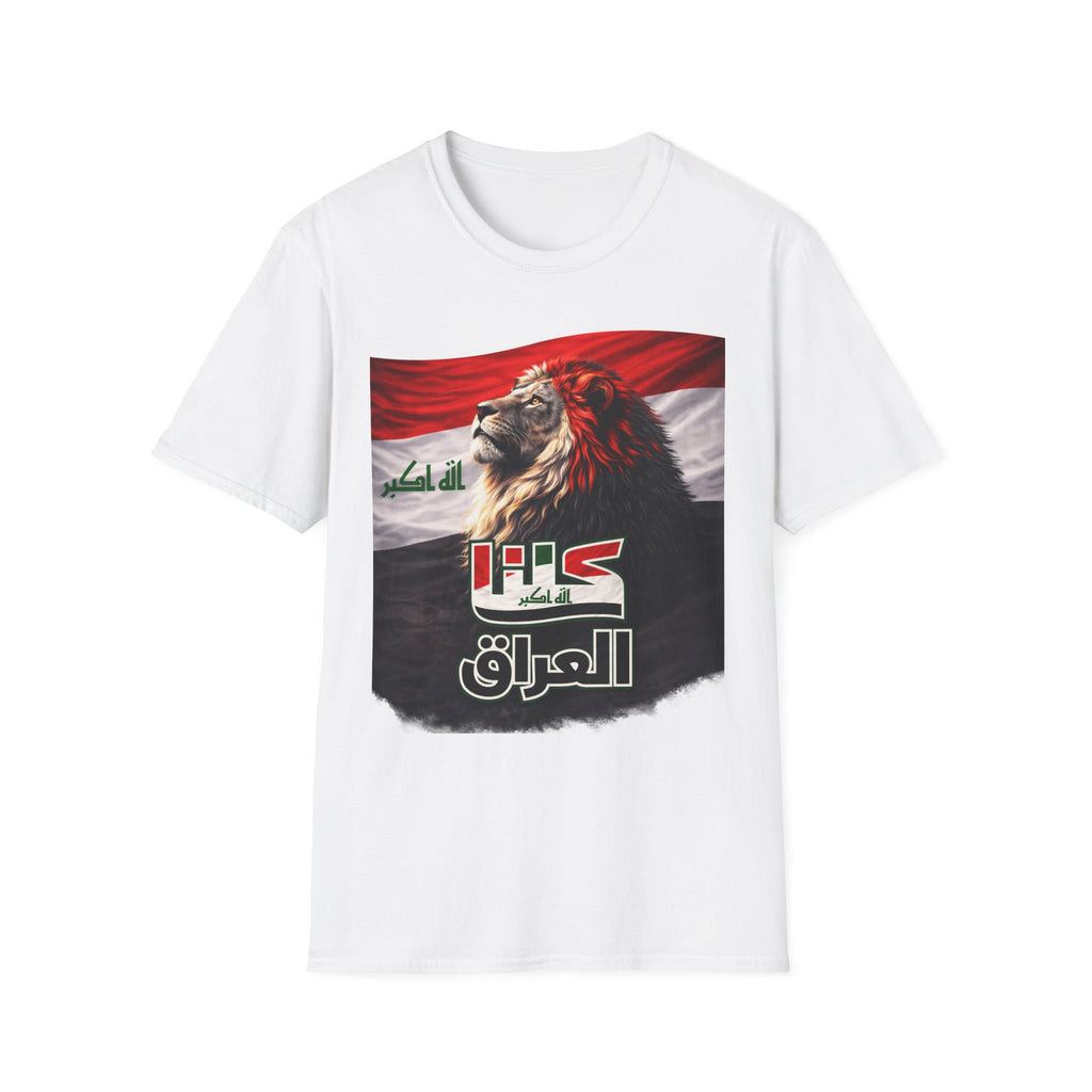 Iraq Unisex Softstyle T-Shirt عراق