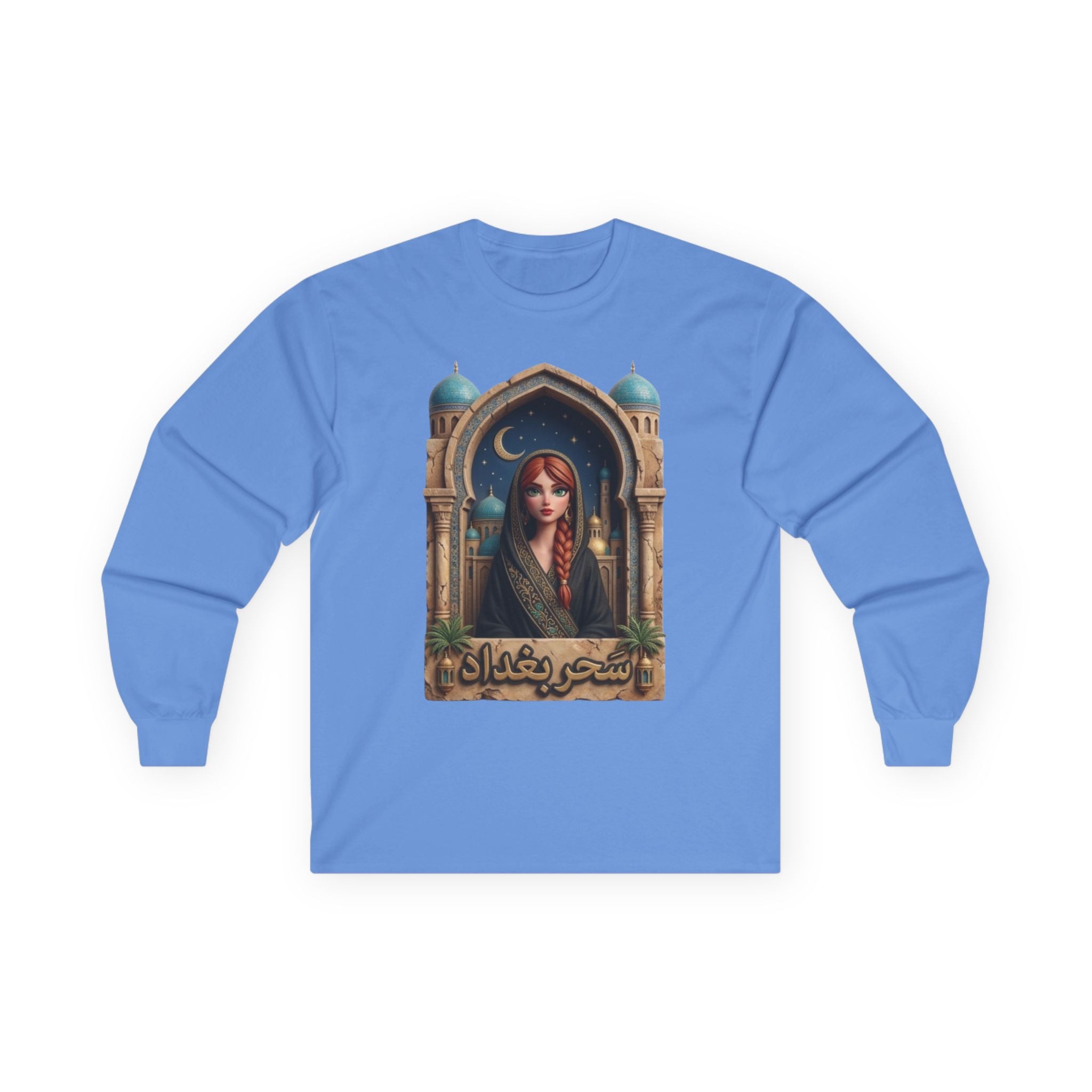 Made in Baghdad Unisex Ultra Cotton Long Sleeve Tee