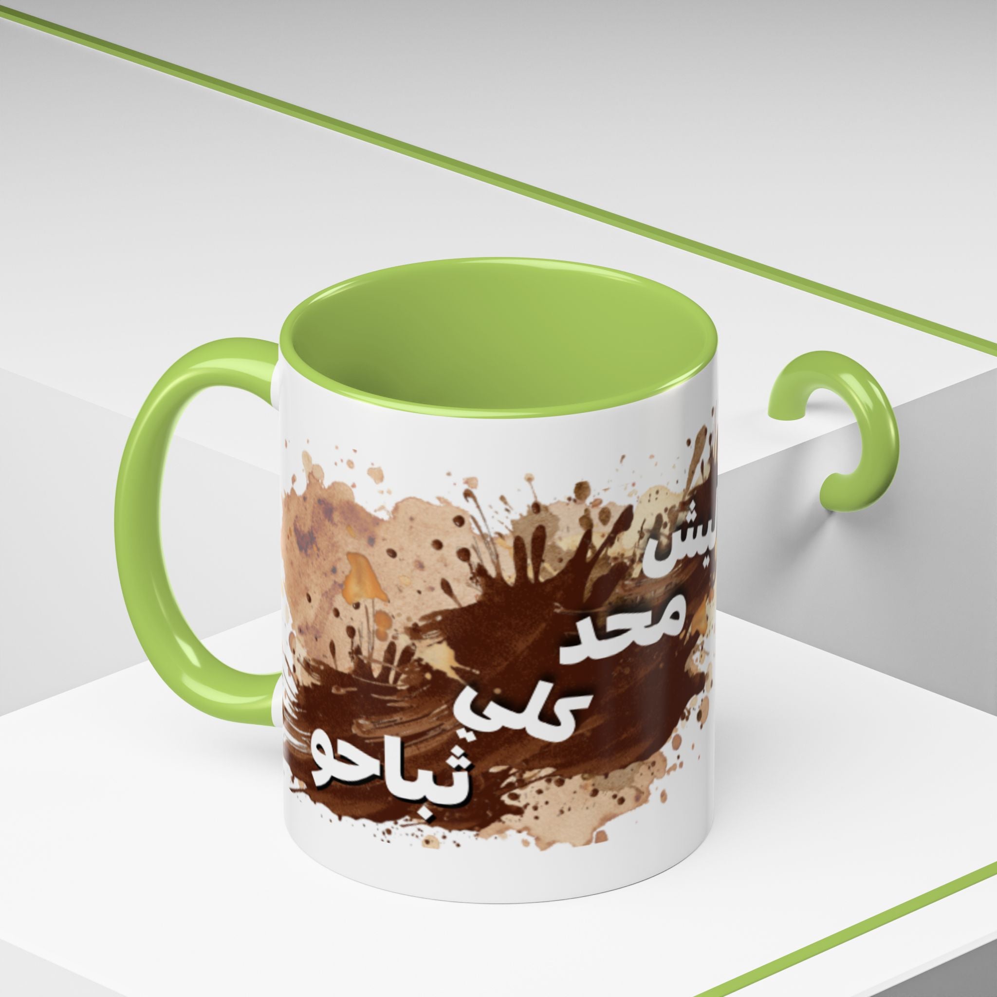 Cute Coffee Girl Accent Mug — Arabic Script Coffee Design (11/15oz)