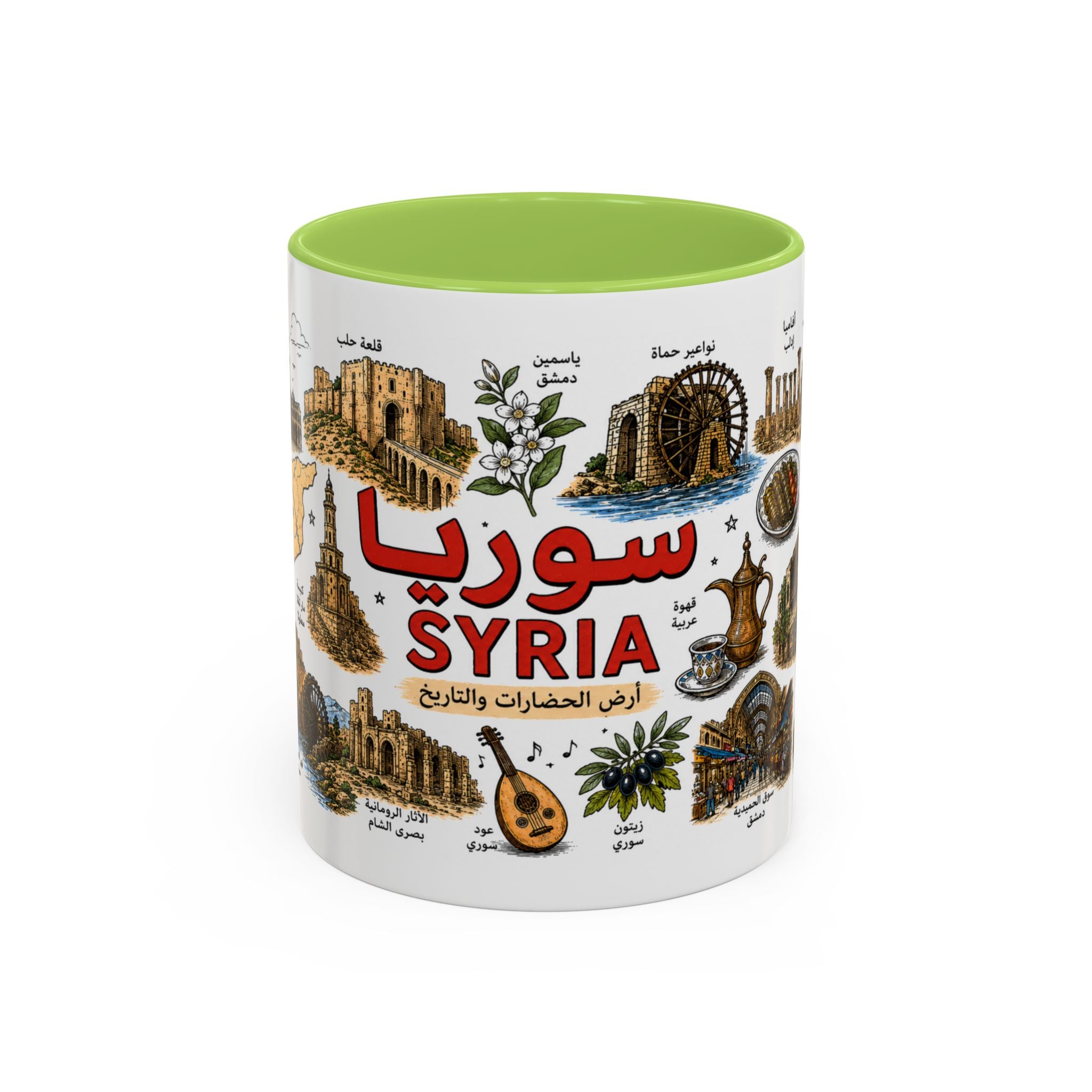 Syria Illustrated Coffee Mug — Landmarks & Traditions Accent Mug (11oz)