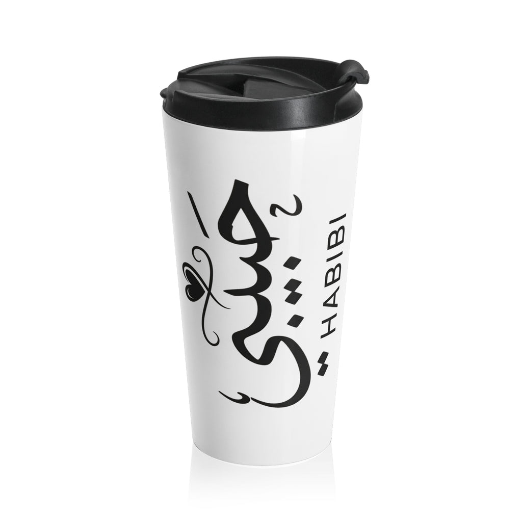 habibi Stainless Steel Travel Mug – Graduation Cap & Diploma Travel Tumbler