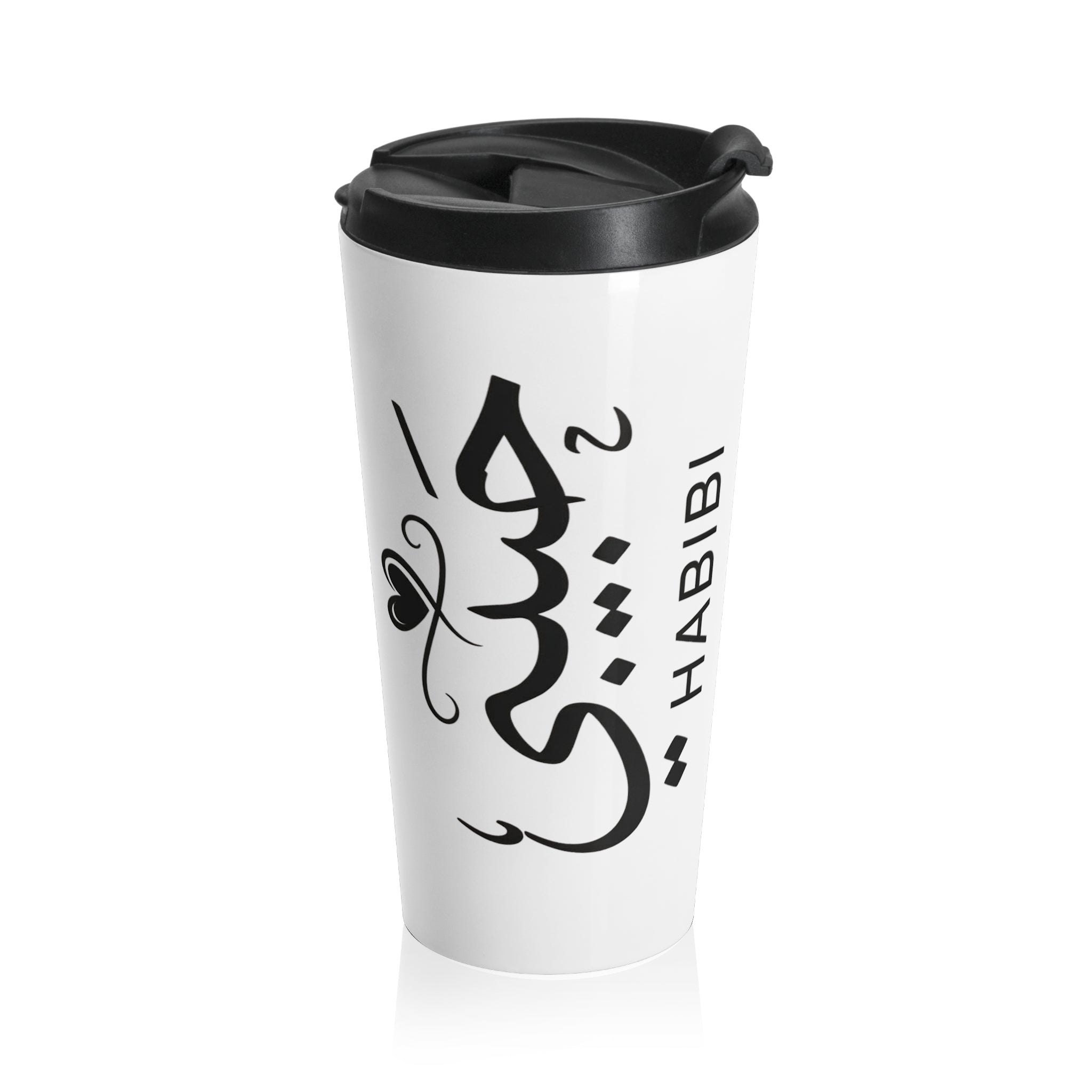 habibi Stainless Steel Travel Mug – Graduation Cap & Diploma Travel Tumbler