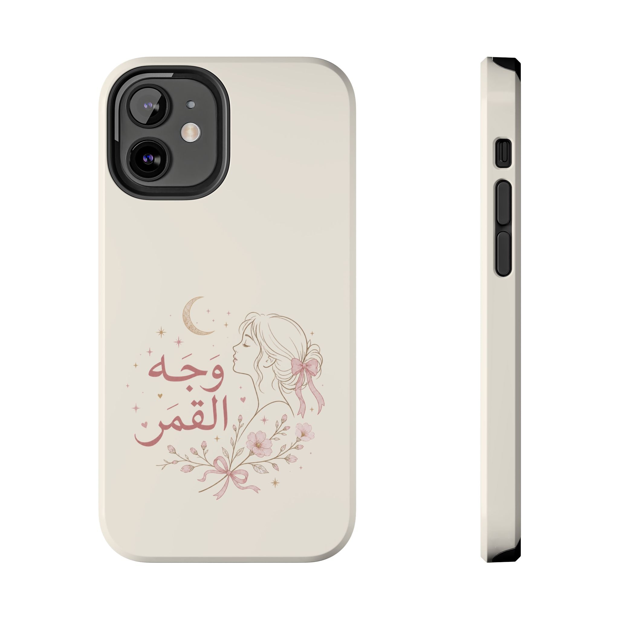 Tough Phone Case — Arabic “Face of the Moon” Floral Moonlight Design