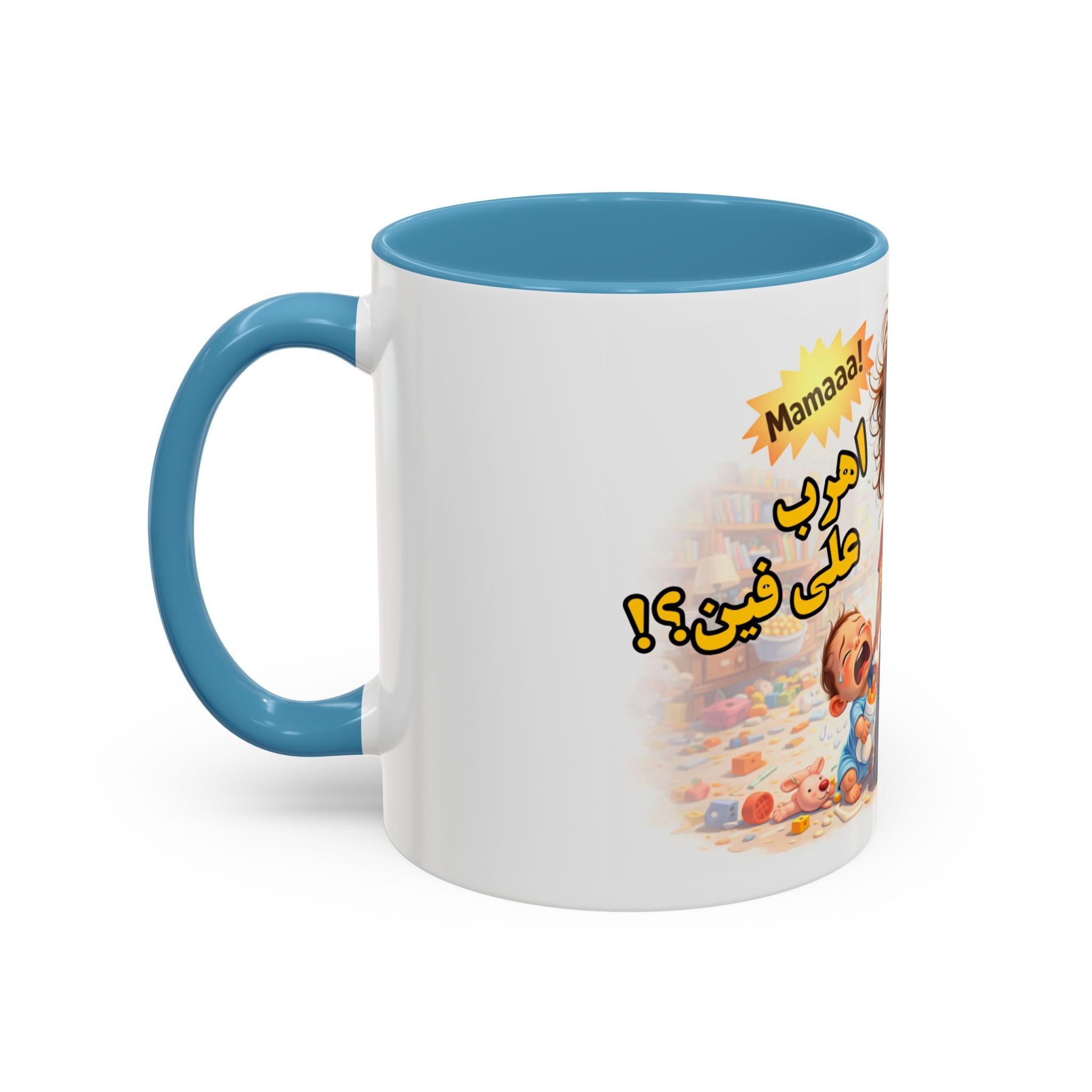 Coffee Mug – Funny Tired Mom Cartoon with Arabic “Mamaaa!” Designاهرب على فين