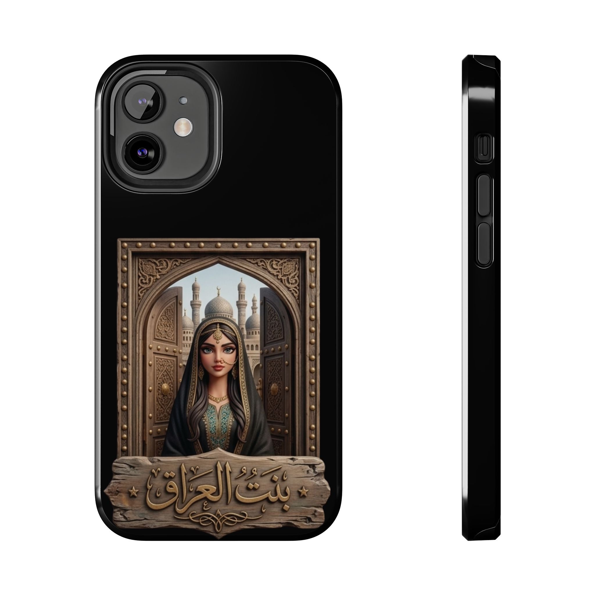 Phone Case — 'Daughter of Iraq' Arabic Art Protective Tough Case