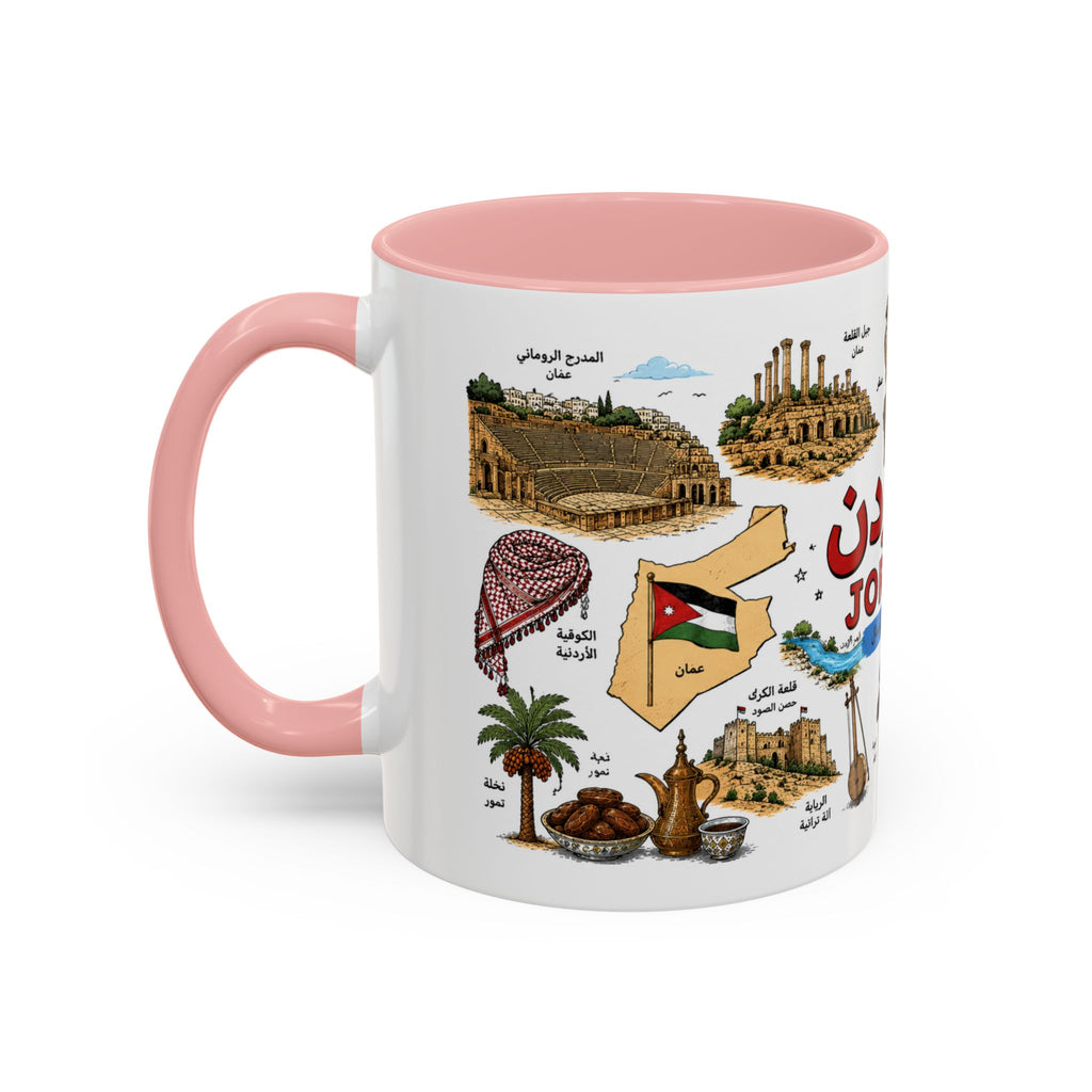 Jordan Illustrated Accent Coffee Mug – Arabic Landmarks & Symbols (11oz)