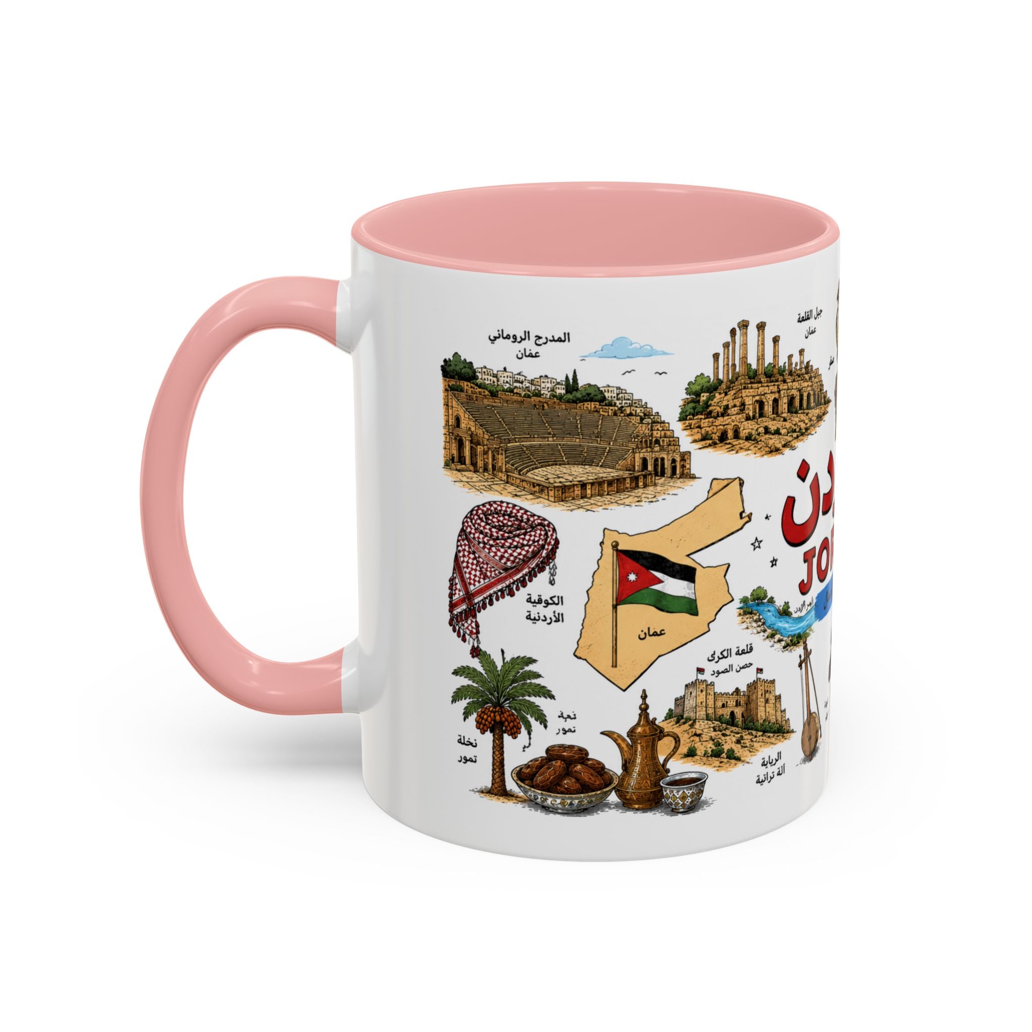 Jordan Illustrated Accent Coffee Mug – Arabic Landmarks & Symbols (11oz)