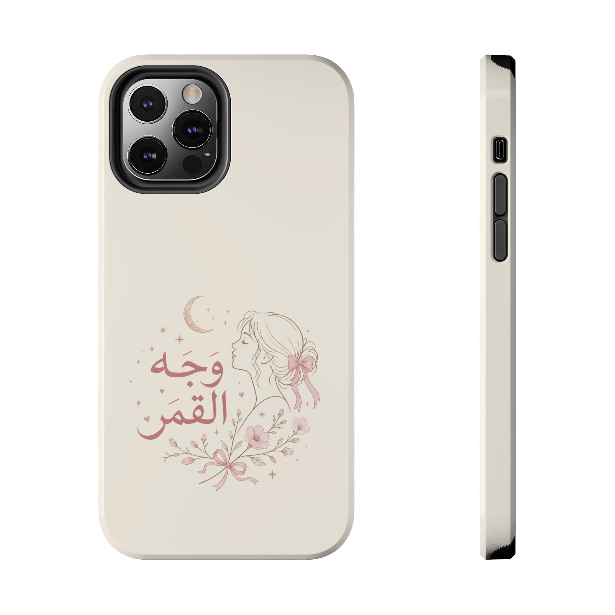 Tough Phone Case — Arabic “Face of the Moon” Floral Moonlight Design