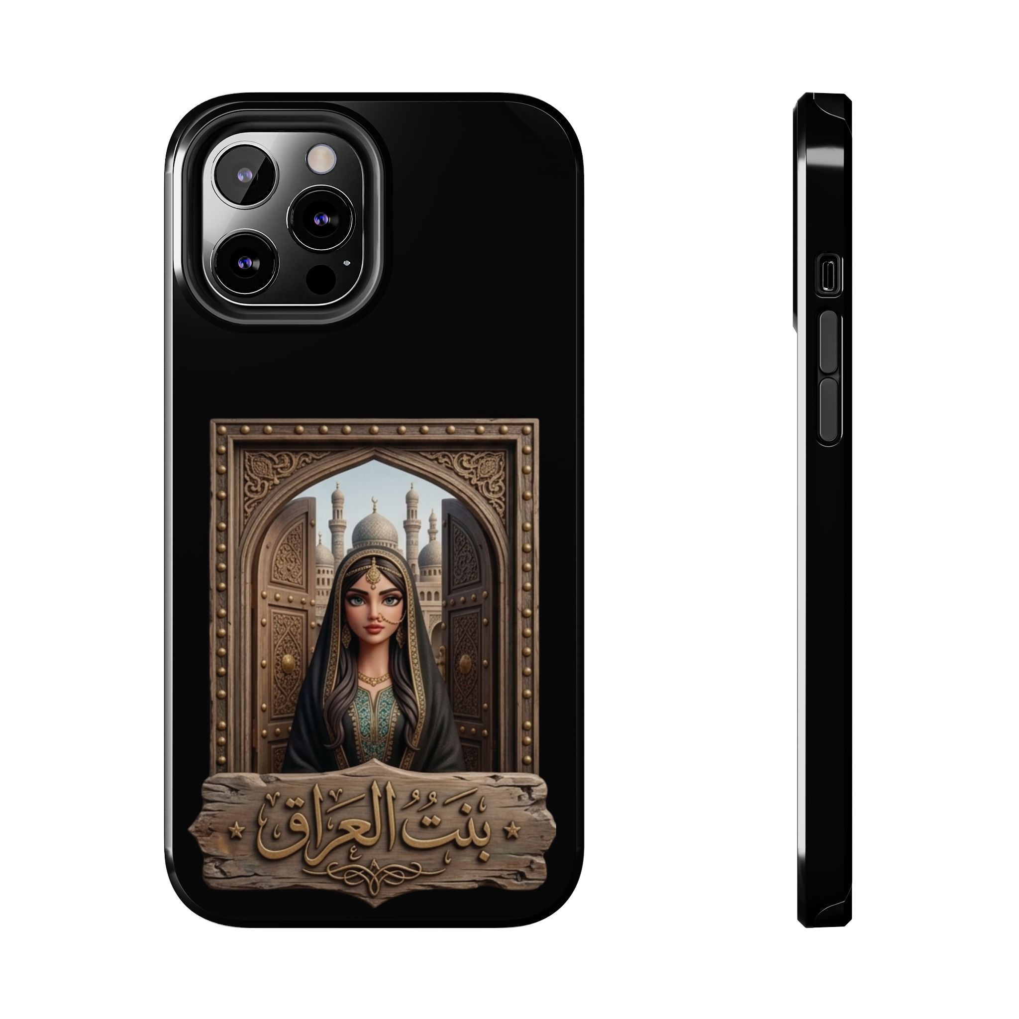 Phone Case — 'Daughter of Iraq' Arabic Art Protective Tough Case