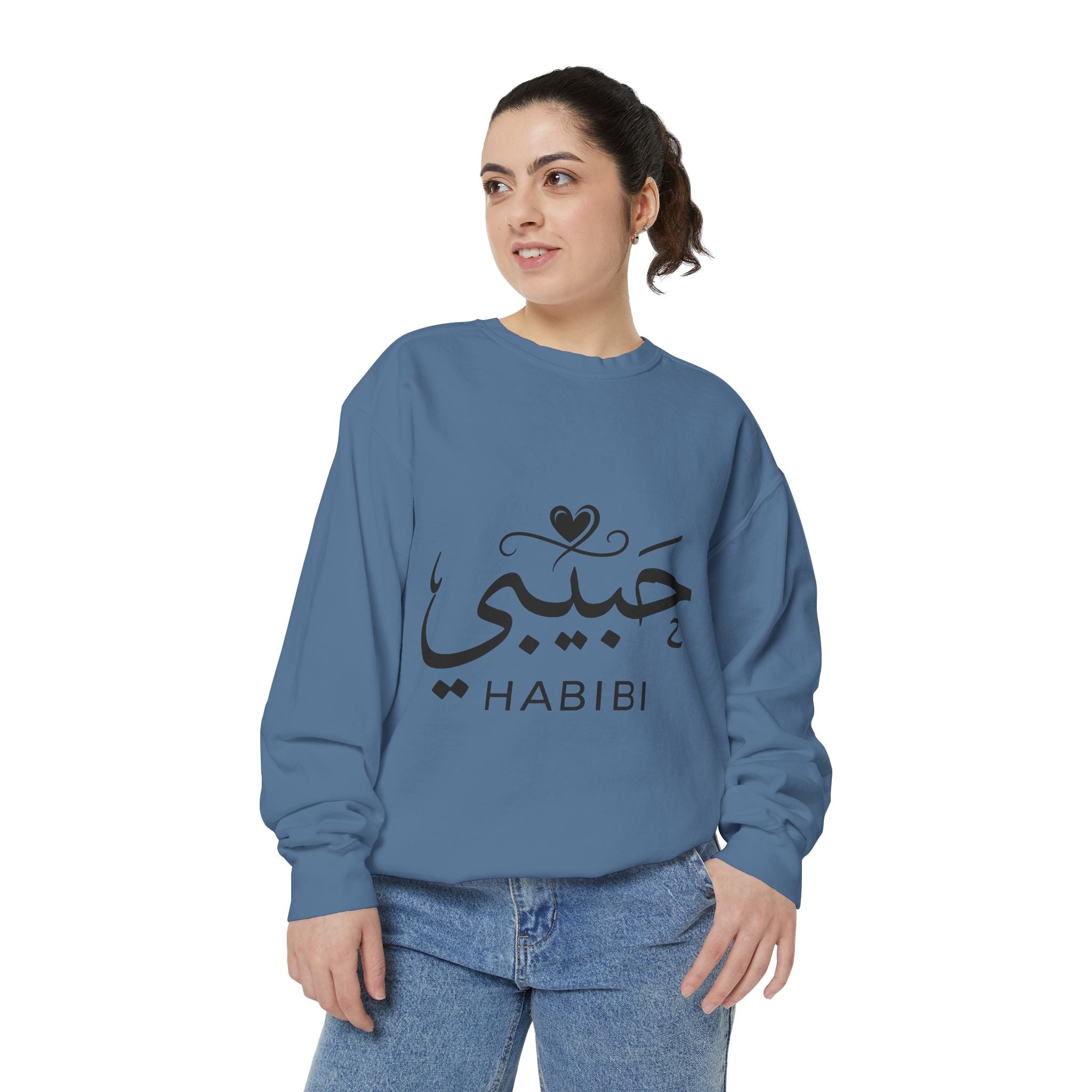 Habibi Sweatshirt — Arabic 'Habibi' Love Script Cozy Sweater