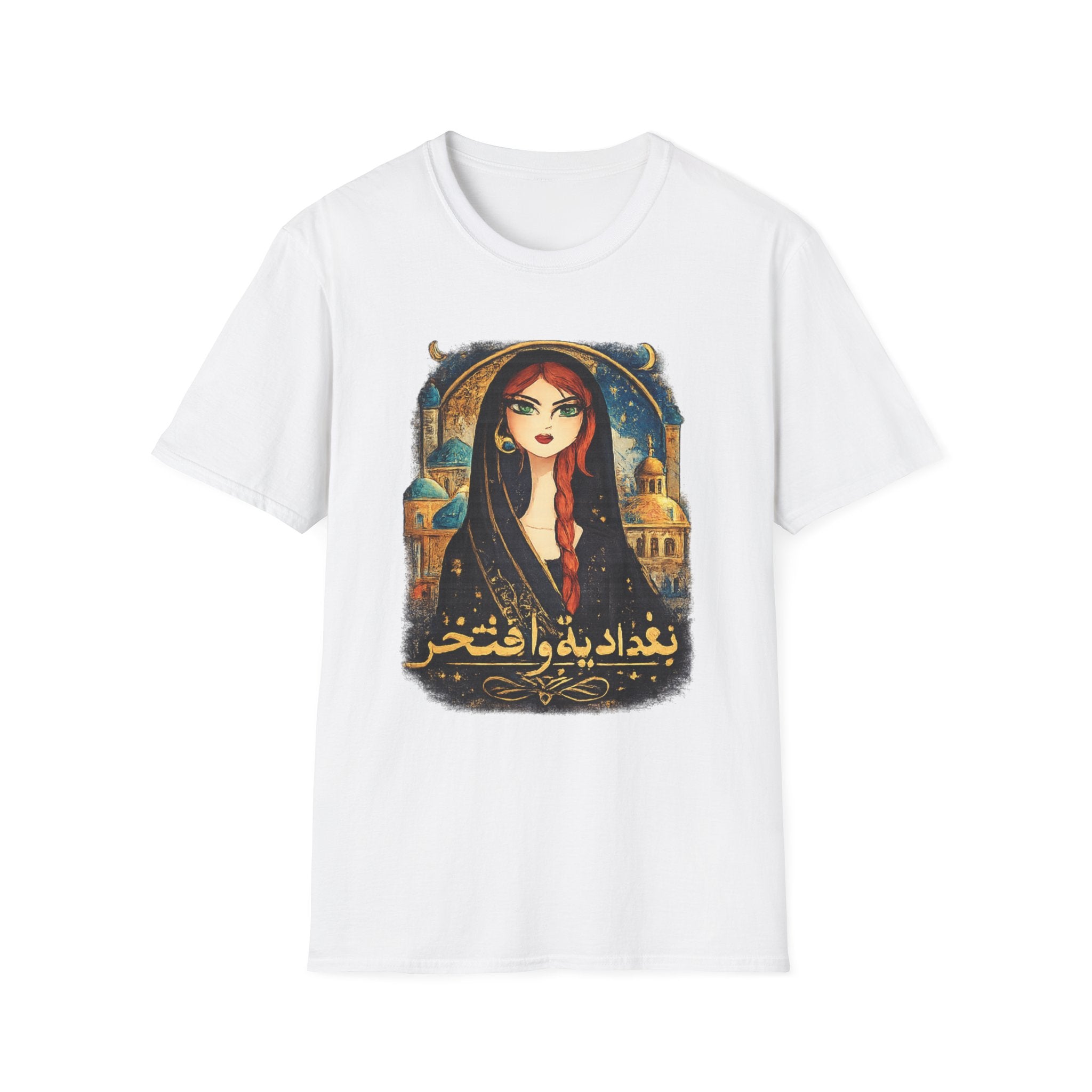 T-Shirt — Baghdad Pride Graphic Tee (Arabic Script)