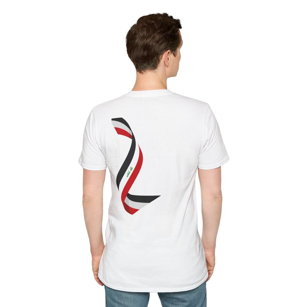 Iraq Flag T-Shirt — Waving Flag Design with Arabic 'Allahu Akbar'