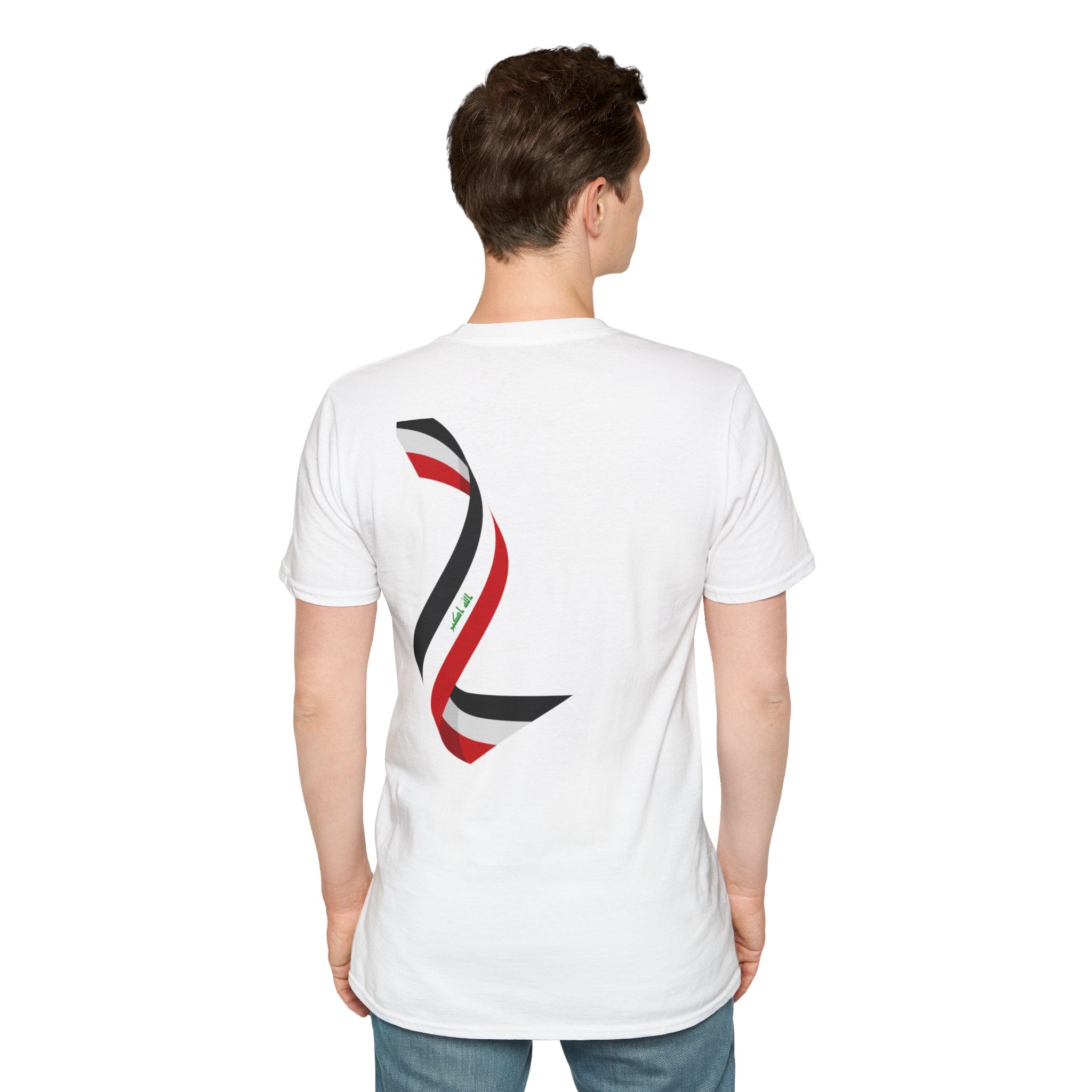 Iraq Flag T-Shirt — Waving Flag Design with Arabic 'Allahu Akbar'