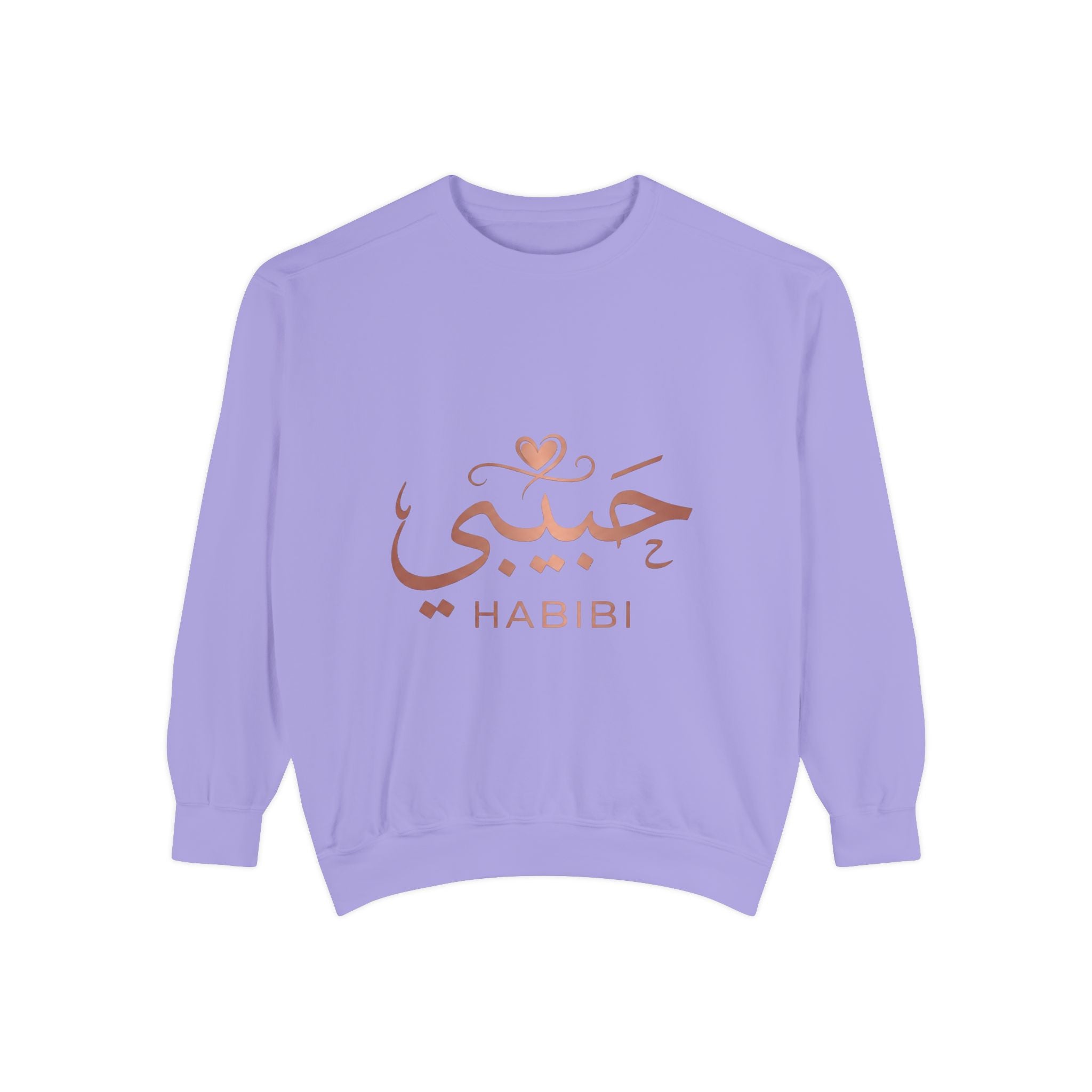 Habibi Sweatshirt — Arabic 'حبيبي' Rose Gold Graphic Crewneck
