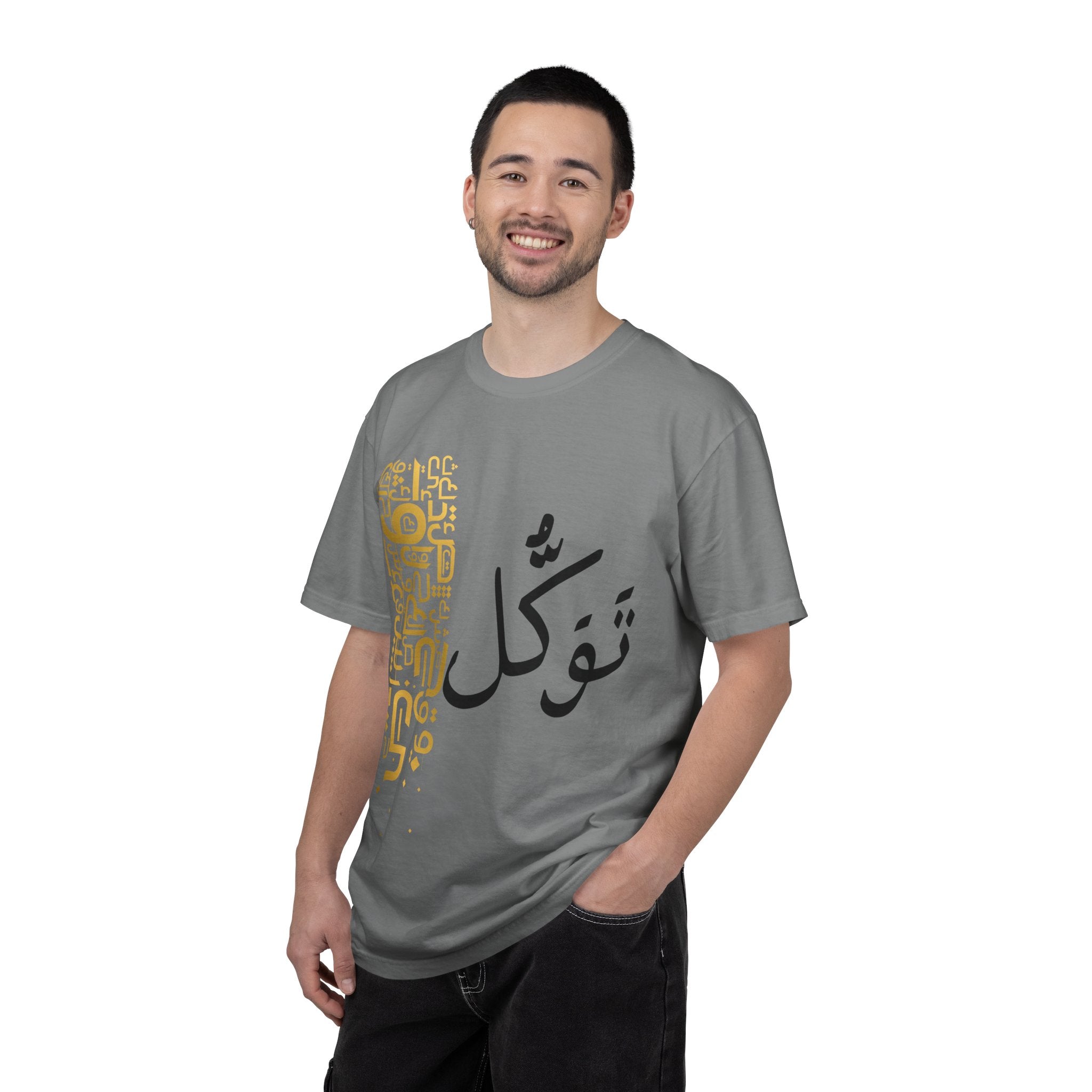 Arabic Calligraphy T-Shirt — توكل (Tawakkul) Spiritual Faith Tee