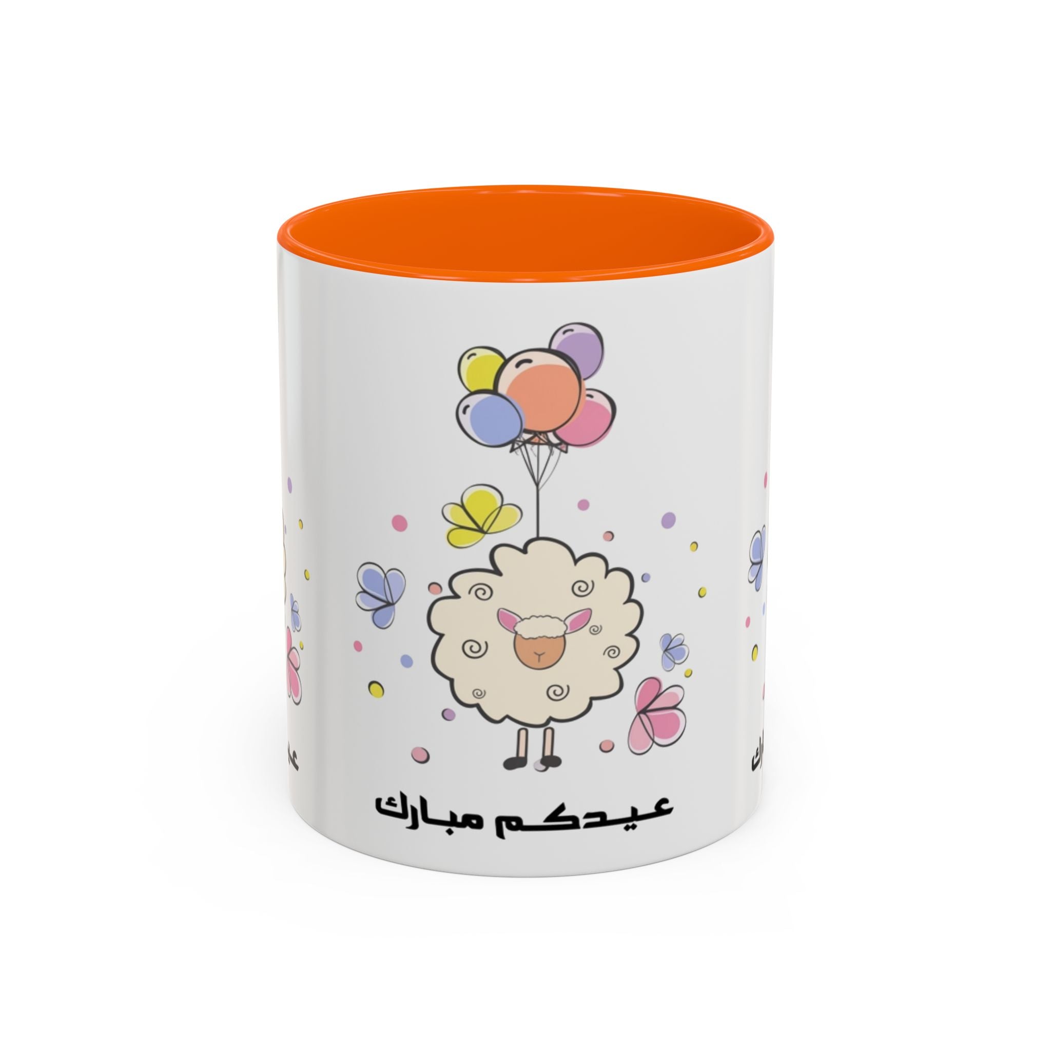 Eid Mubarak Sheep Accent Coffee Mug — Cute Cartoon Lamb with Balloons (11/15oz)