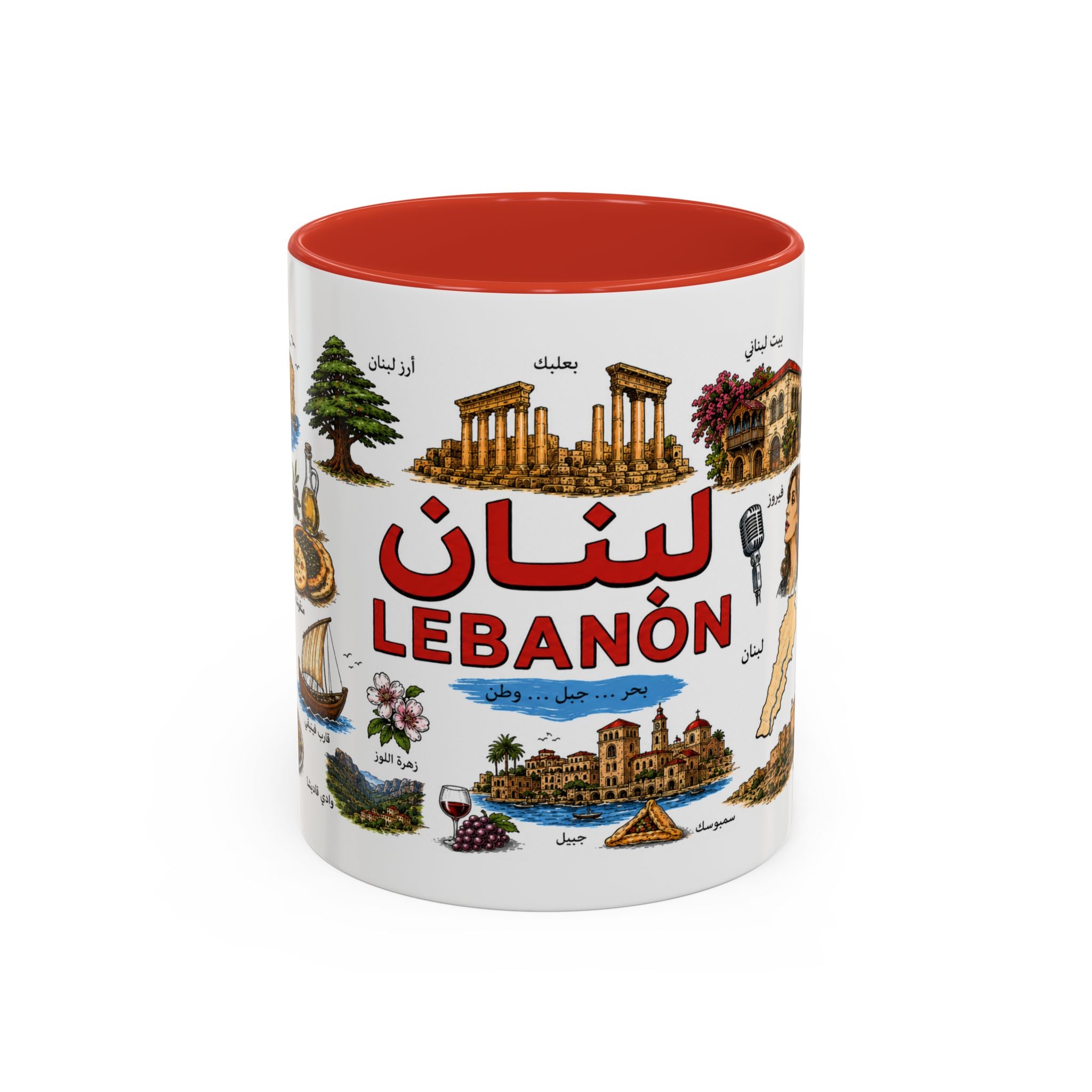 Lebanon Accent Coffee Mug – Vintage Lebanese Landmarks & Icons (11oz)