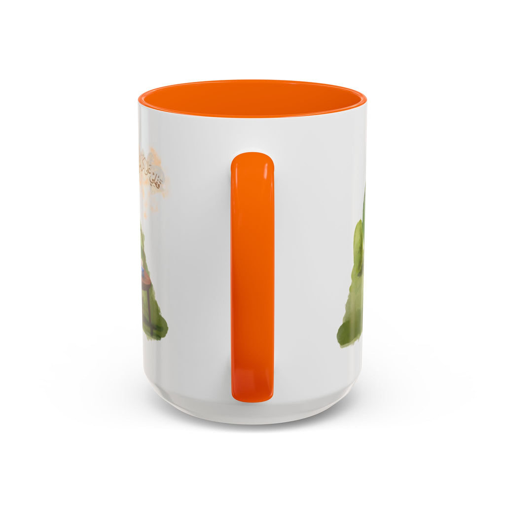 Cozy Hookah Garden Illustration Mug