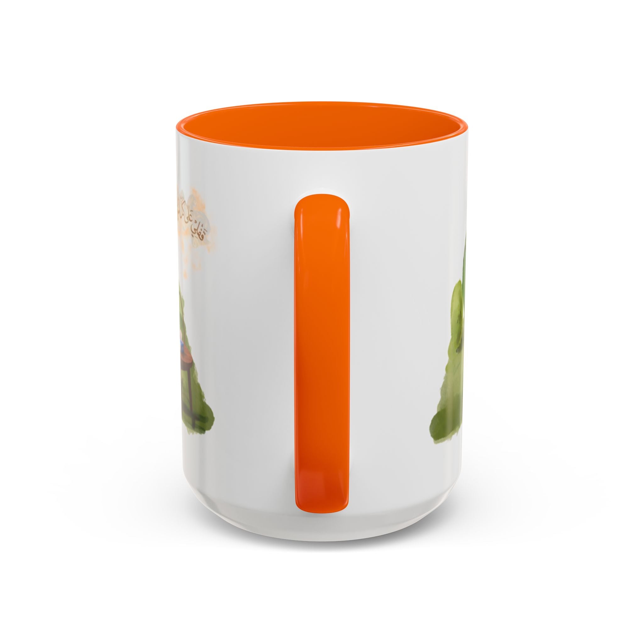 Cozy Hookah Garden Illustration Mug